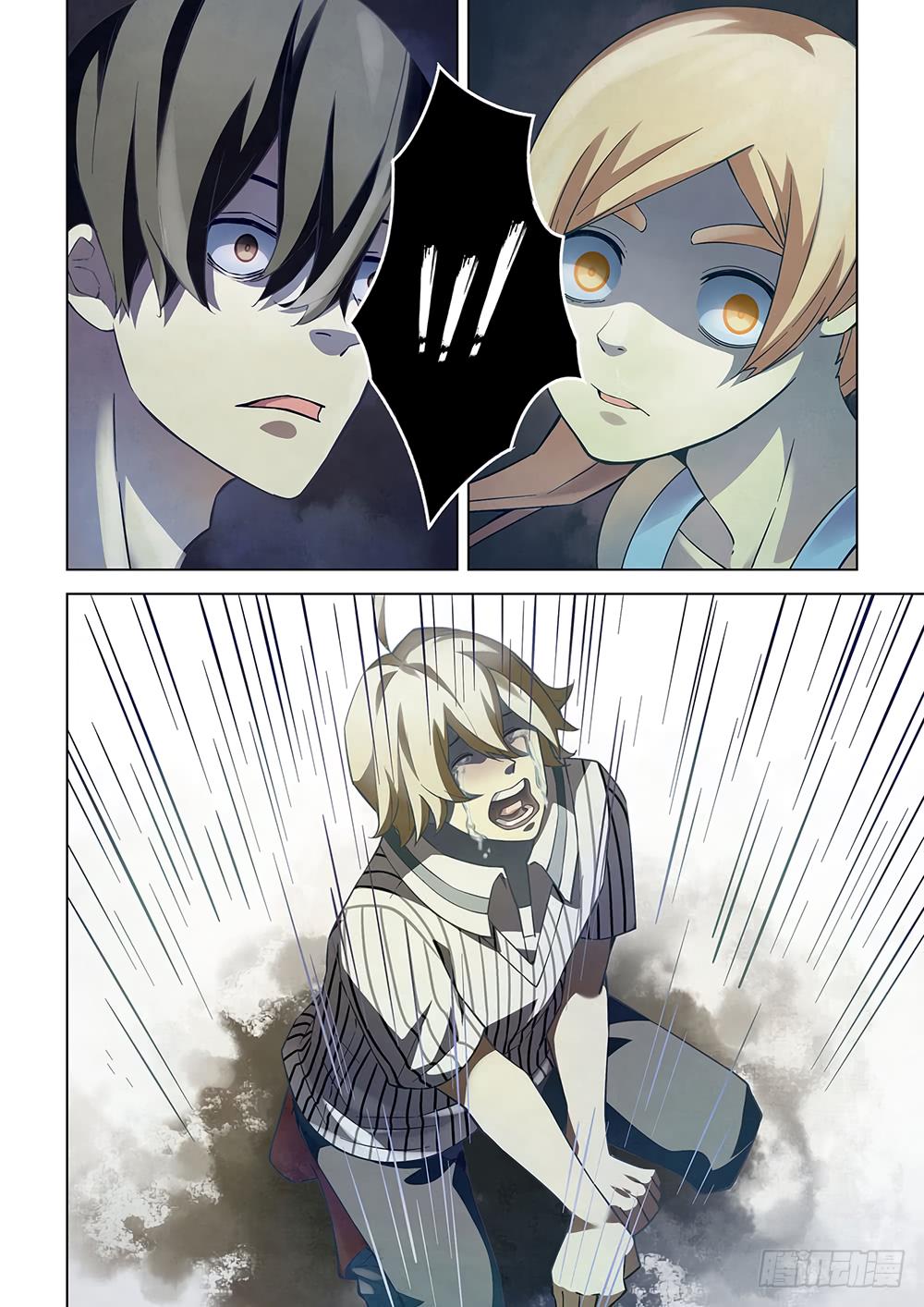 Read Mortals of the Doom EN Manga Online