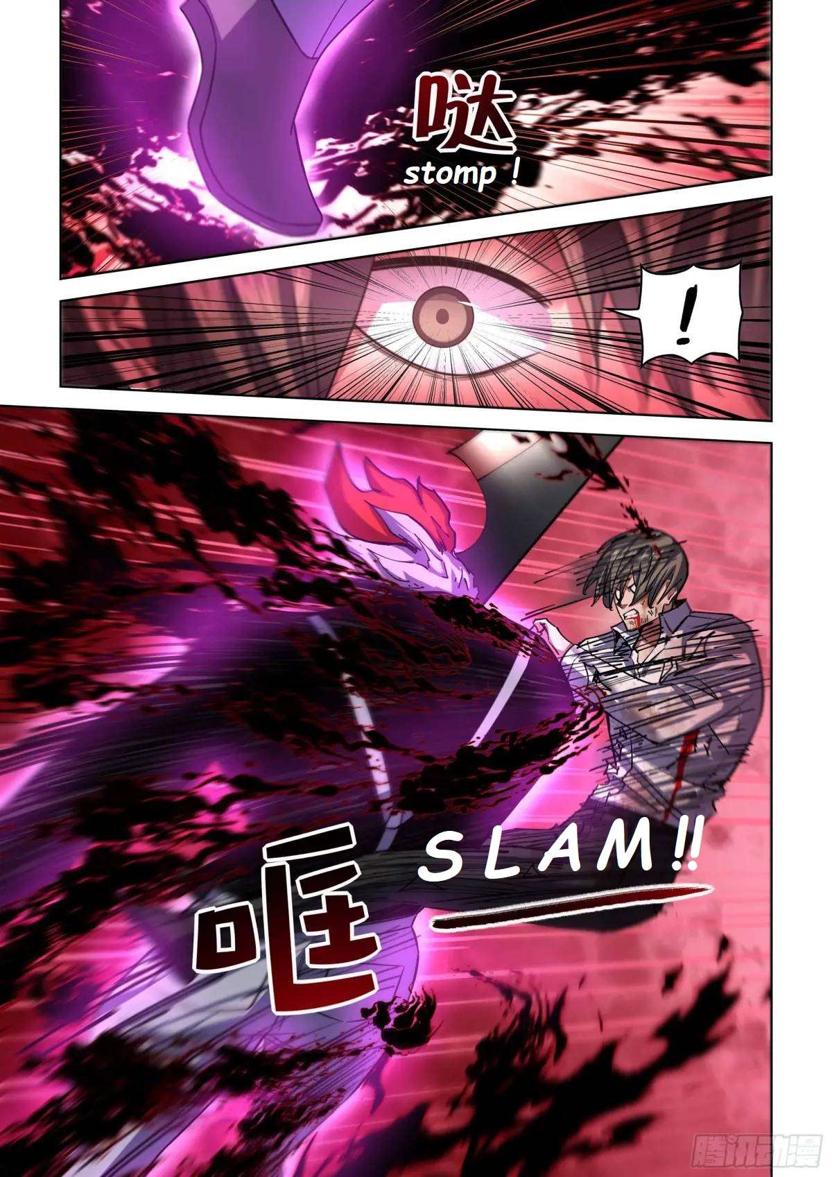 Read Mortals of the Doom EN Manga Online