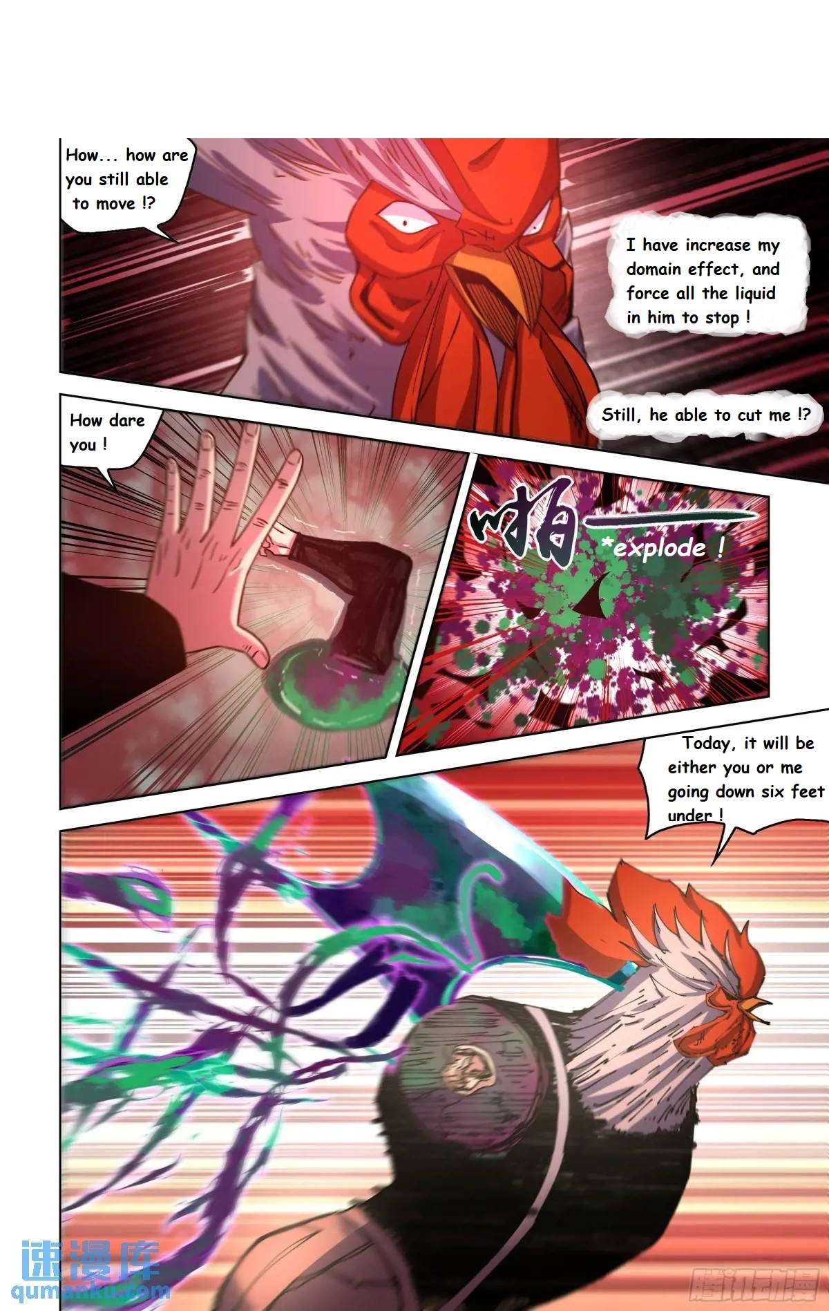 Read Mortals of the Doom EN Manga Online