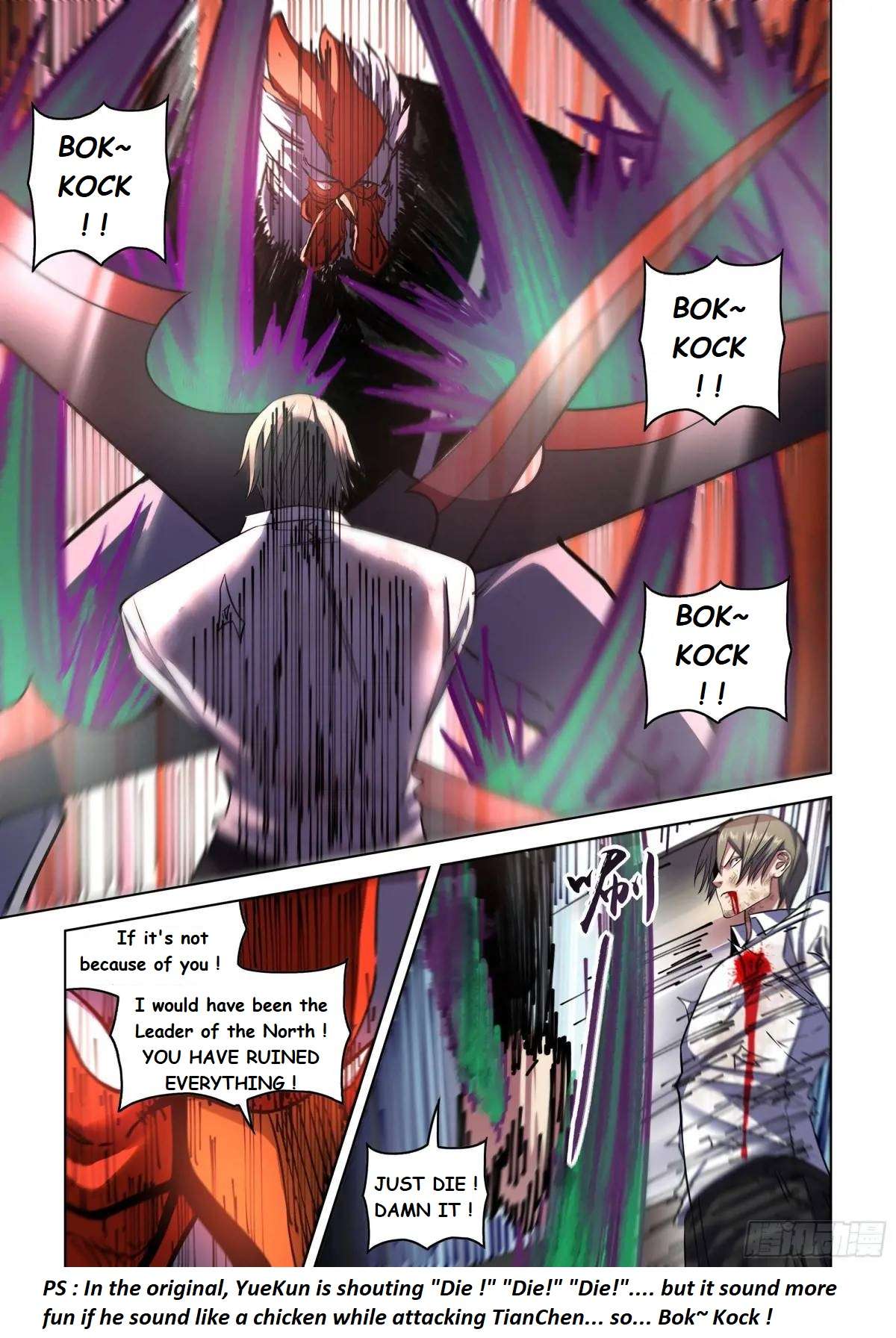 Read Mortals of the Doom EN Manga Online