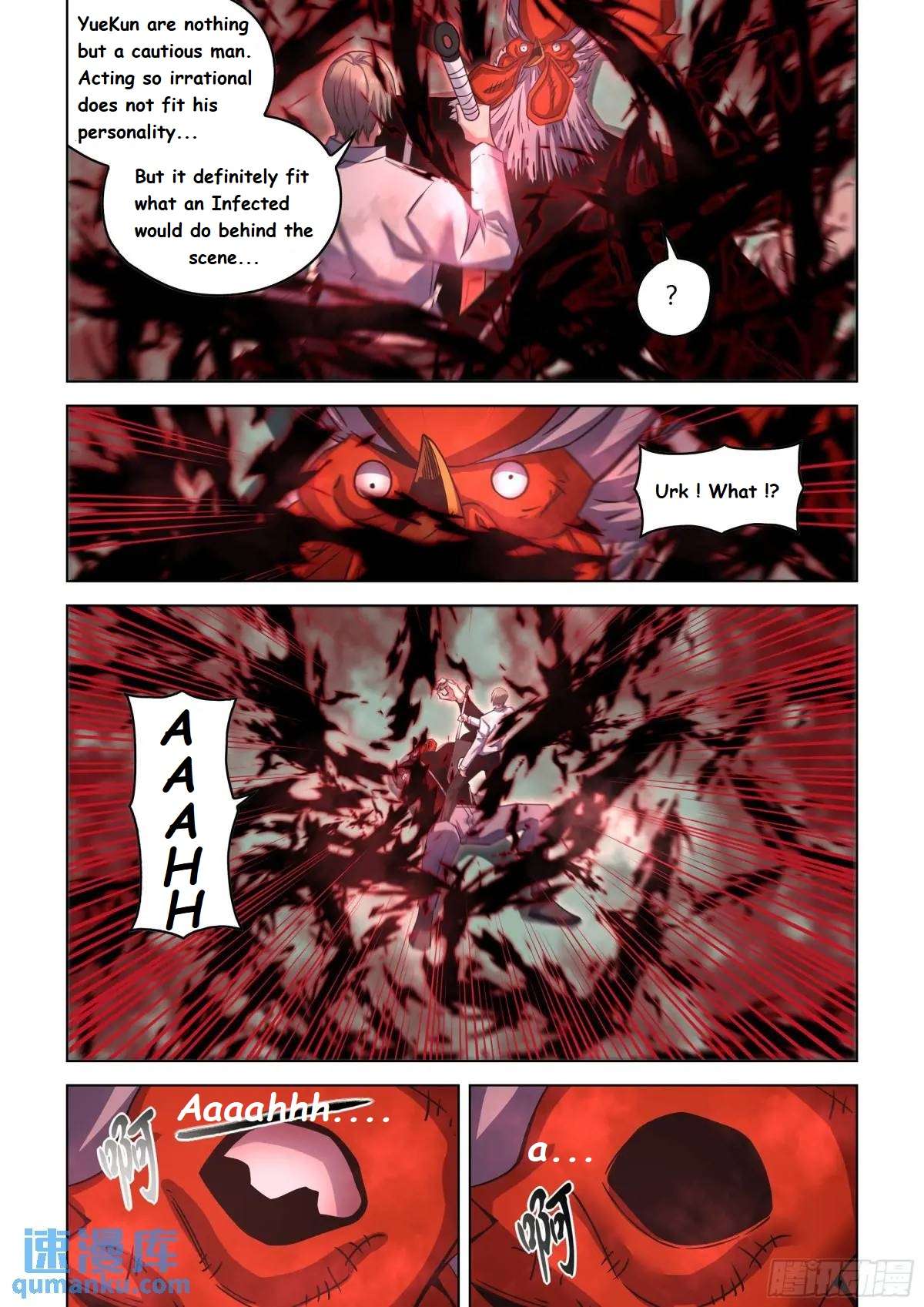 Read Mortals of the Doom EN Manga Online