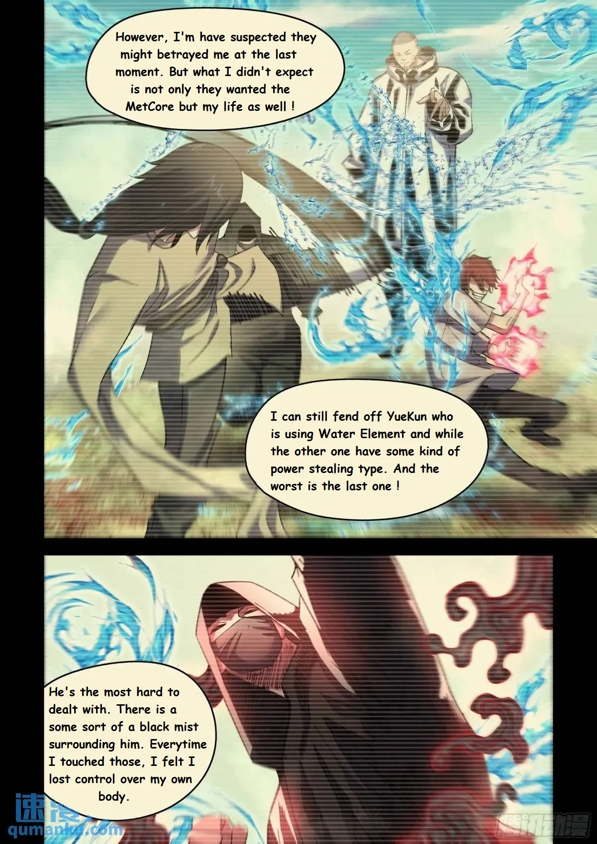Read Mortals of the Doom EN Manga Online