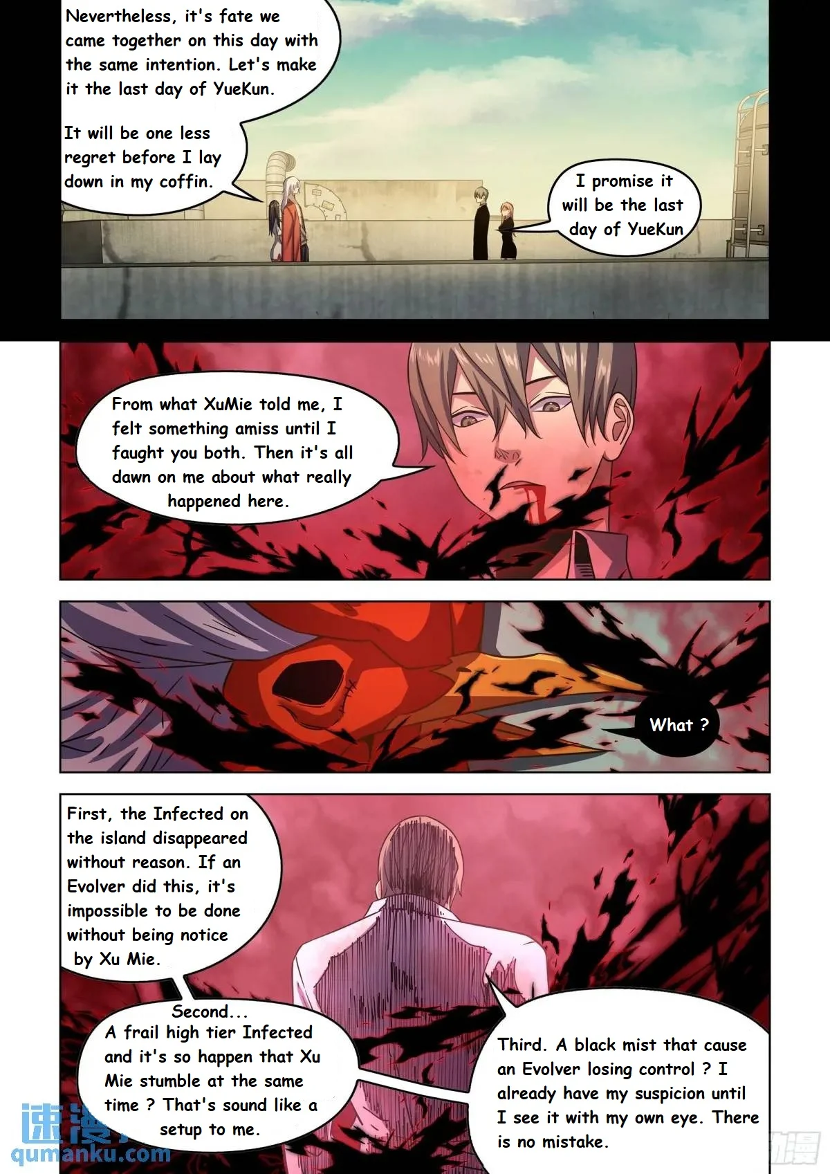 Read Mortals of the Doom EN Manga Online