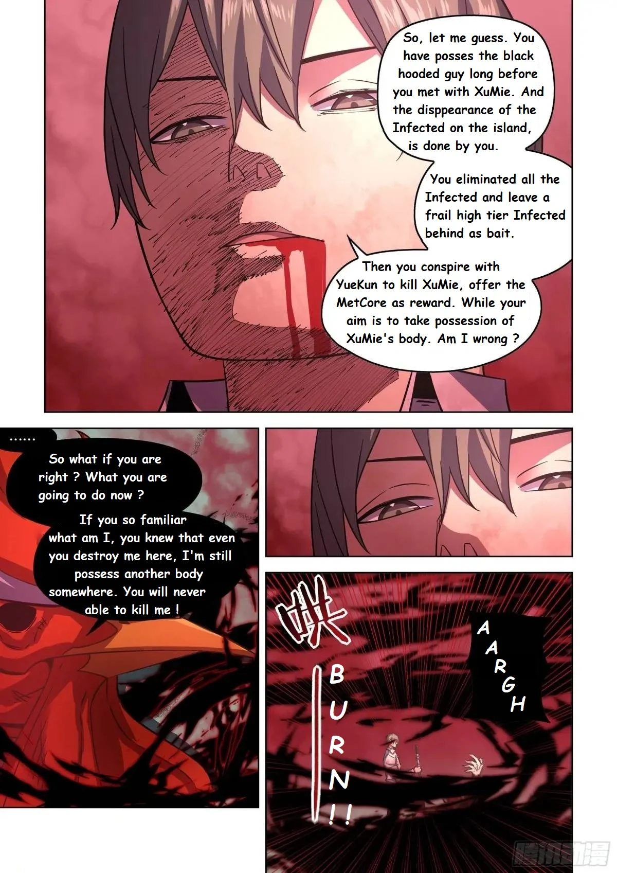 Read Mortals of the Doom EN Manga Online