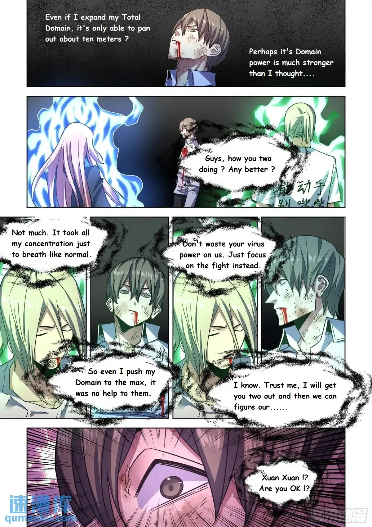 Read Mortals of the Doom EN Manga Online