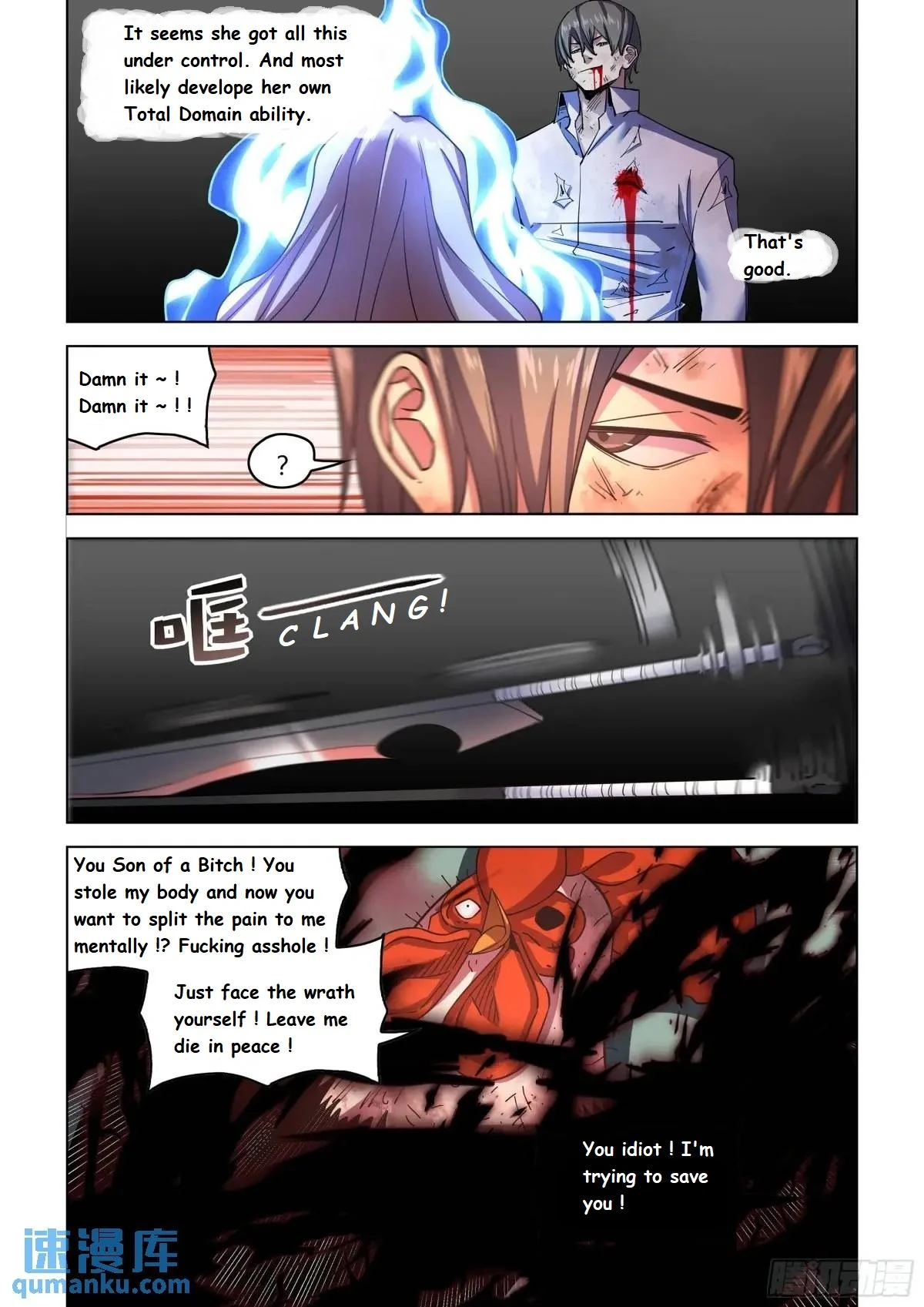 Read Mortals of the Doom EN Manga Online