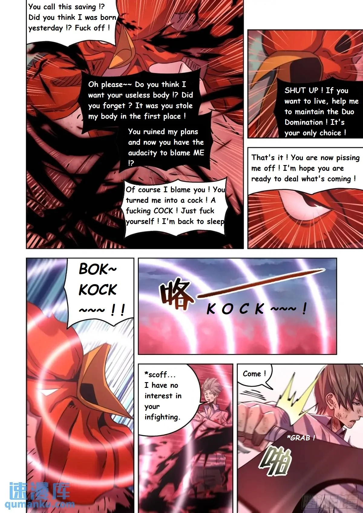 Read Mortals of the Doom EN Manga Online