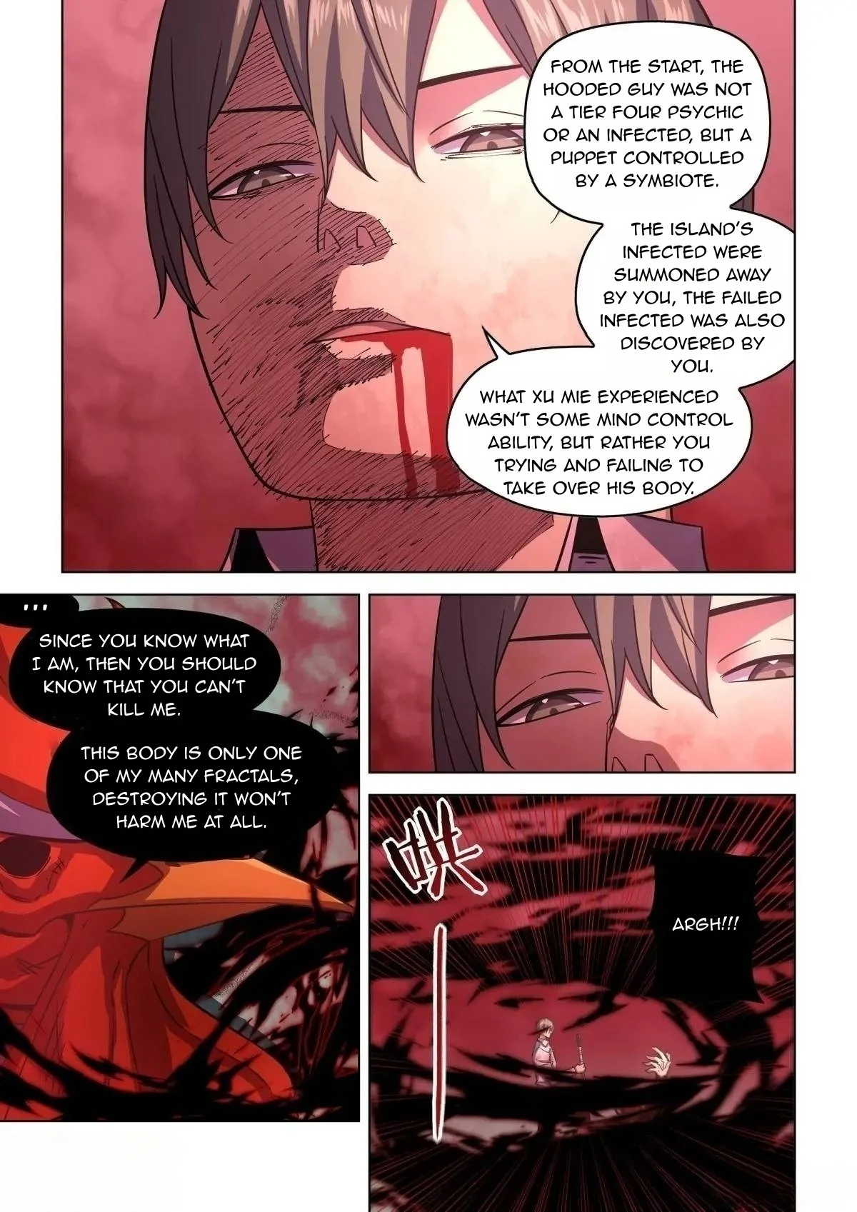 Read Mortals of the Doom EN Manga Online
