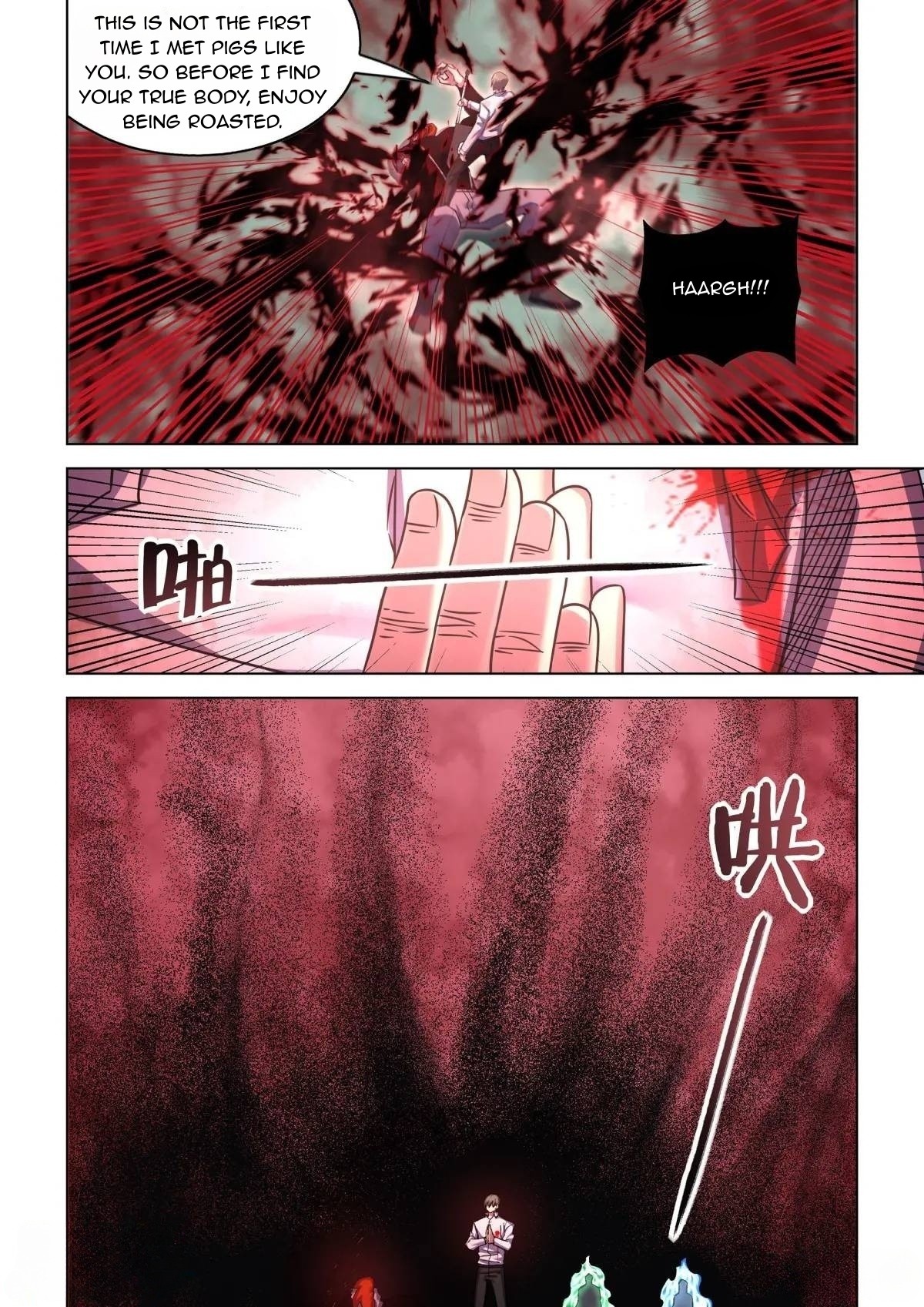 Read Mortals of the Doom EN Manga Online
