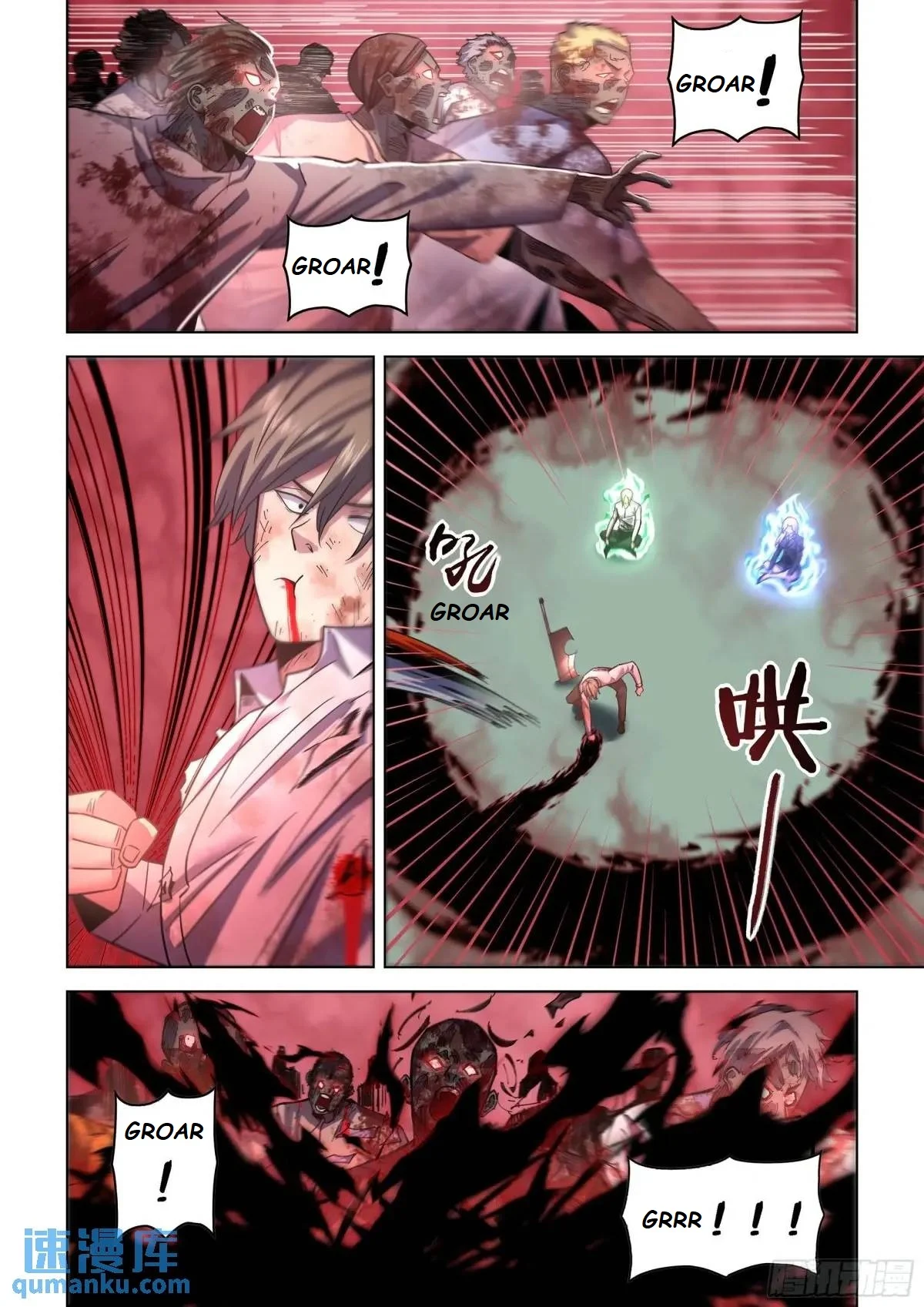 Read Mortals of the Doom EN Manga Online