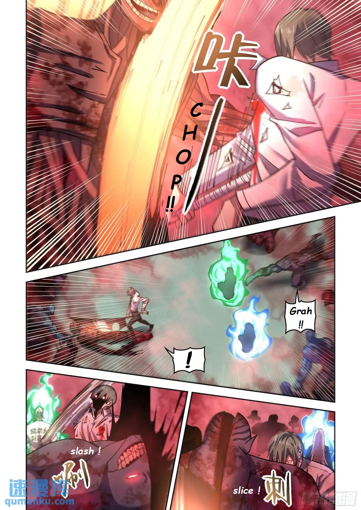 Read Mortals of the Doom EN Manga Online