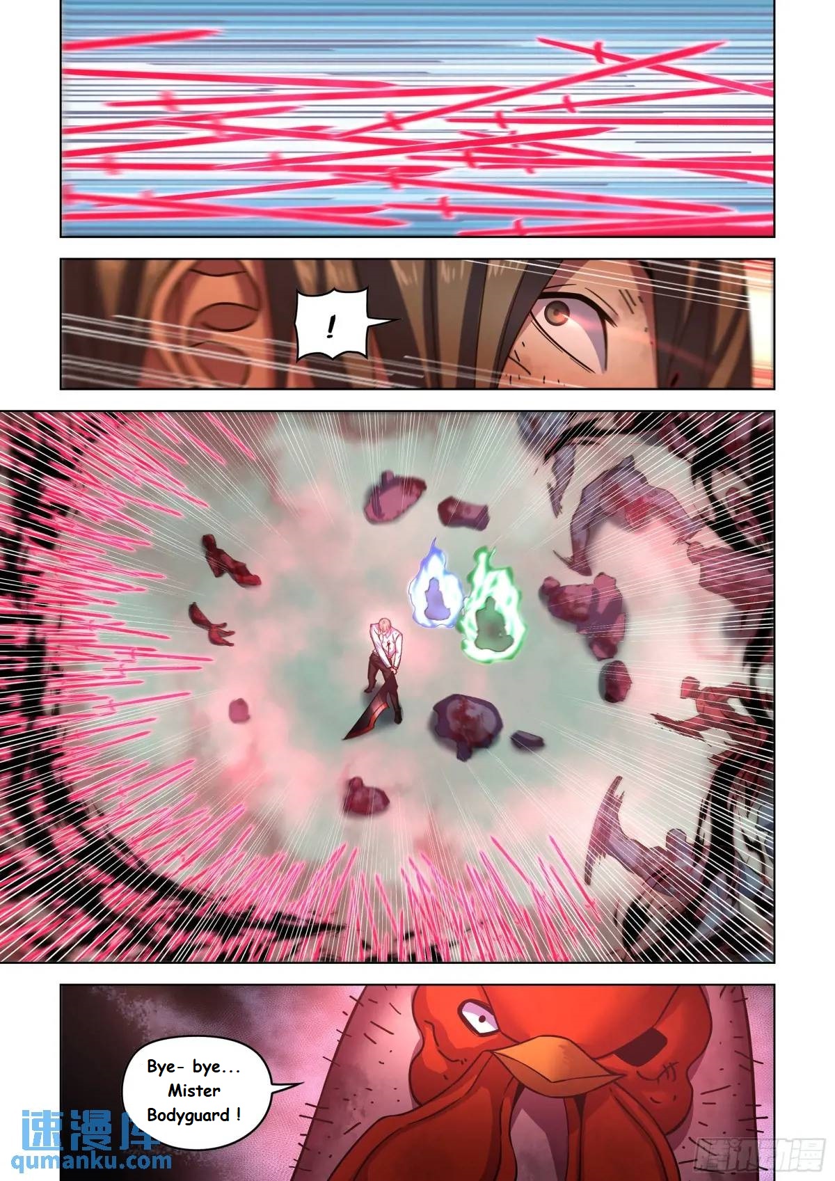 Read Mortals of the Doom EN Manga Online