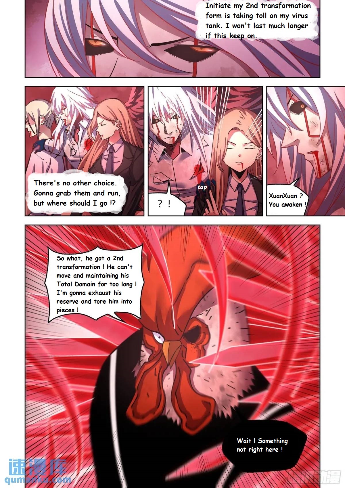 Read Mortals of the Doom EN Manga Online