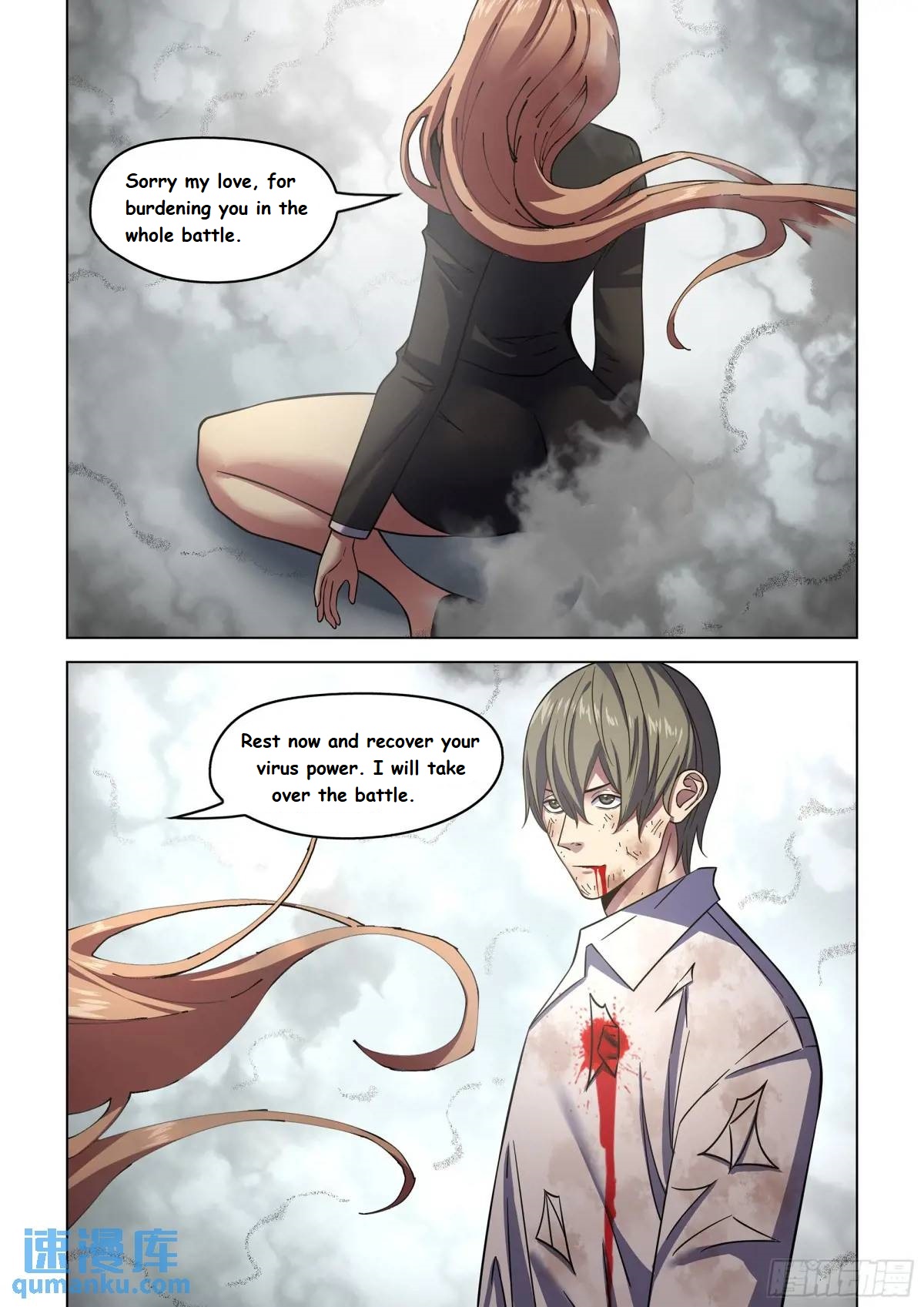 Read Mortals of the Doom EN Manga Online