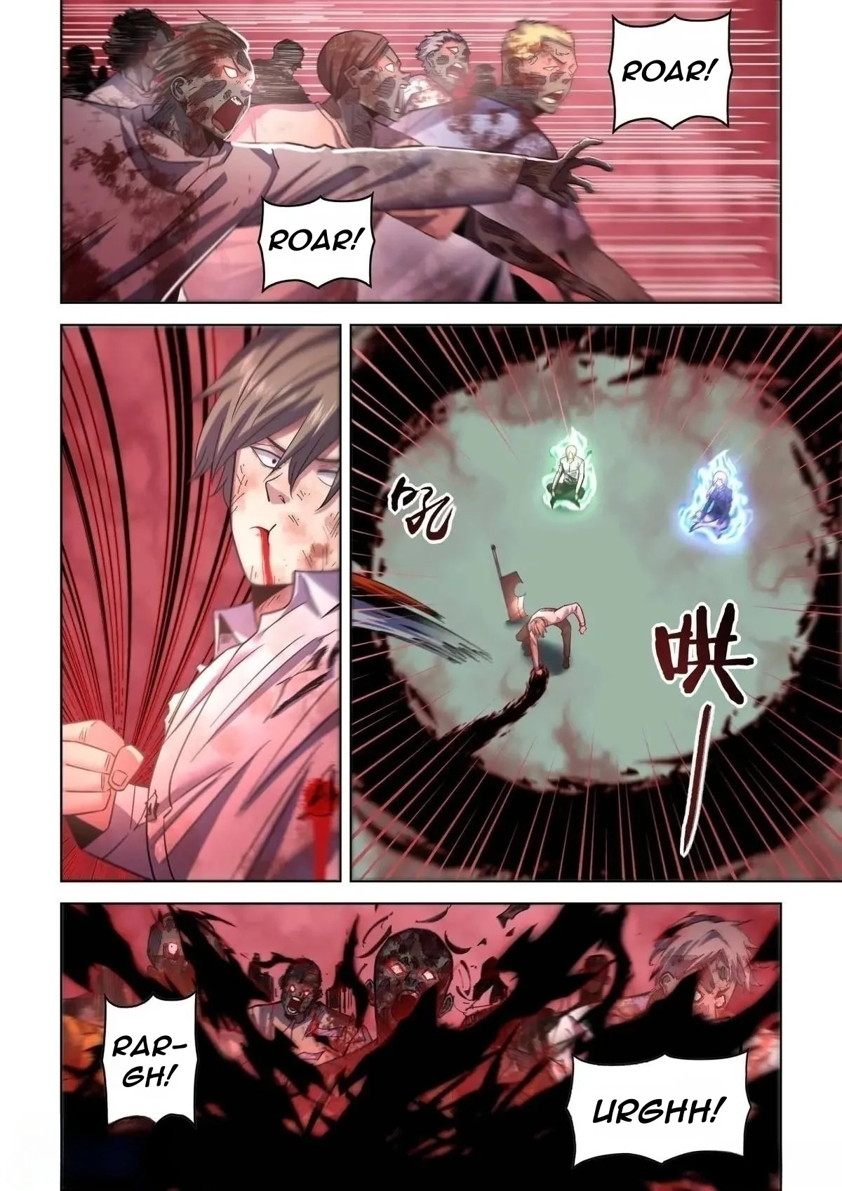 Read Mortals of the Doom EN Manga Online