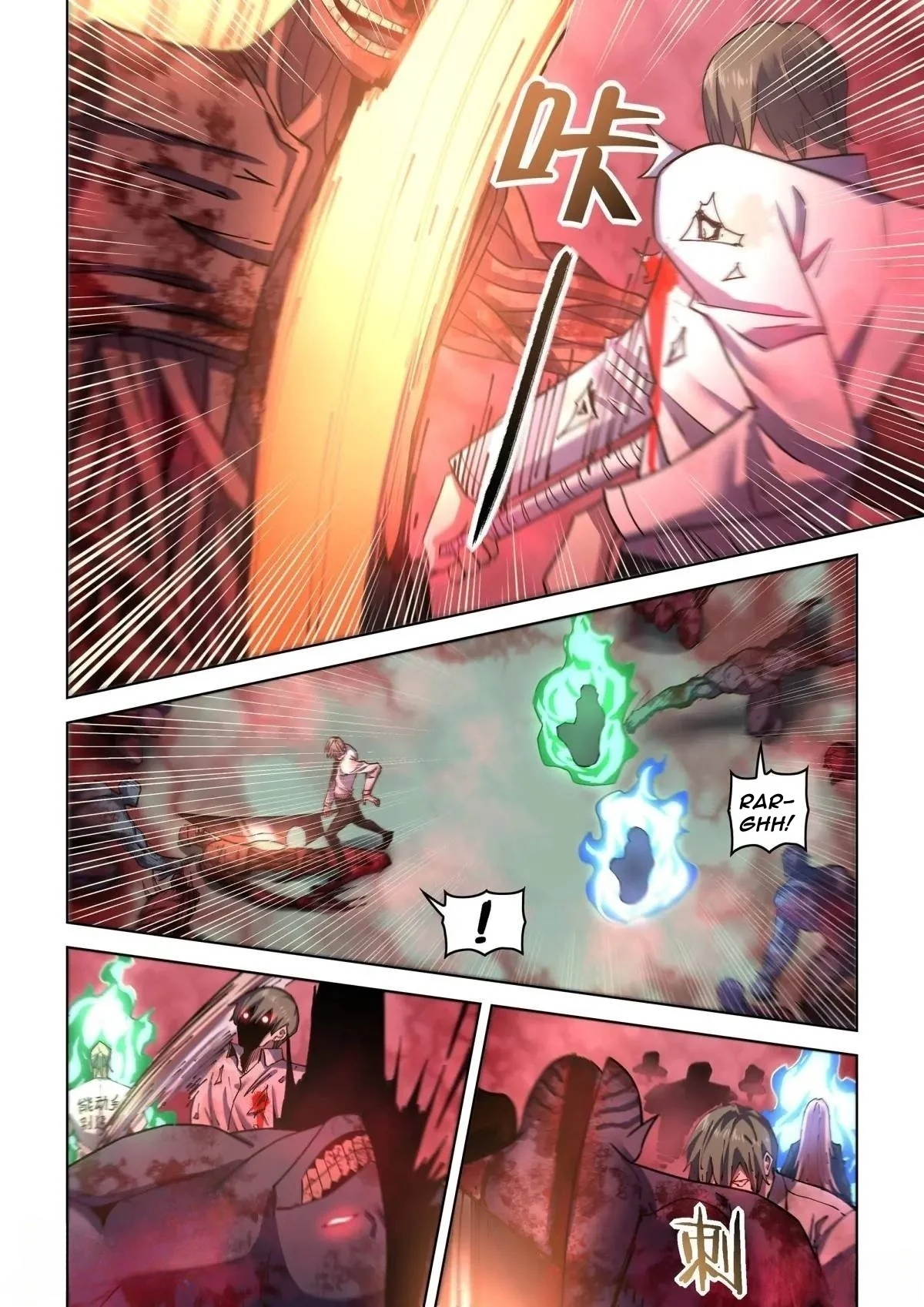 Read Mortals of the Doom EN Manga Online