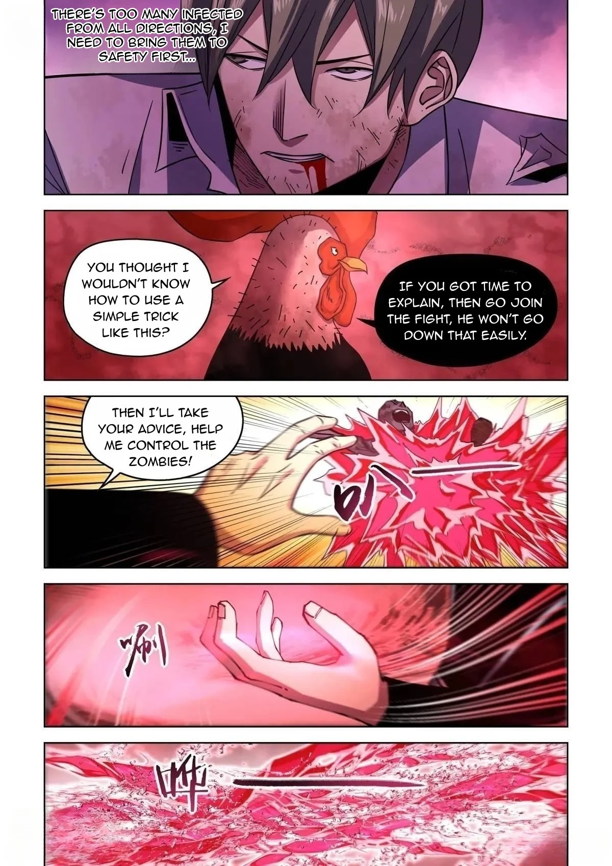 Read Mortals of the Doom EN Manga Online