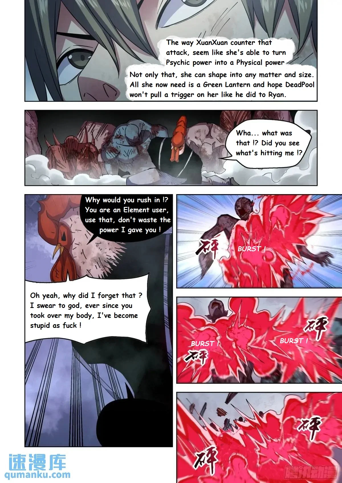 Read Mortals of the Doom EN Manga Online