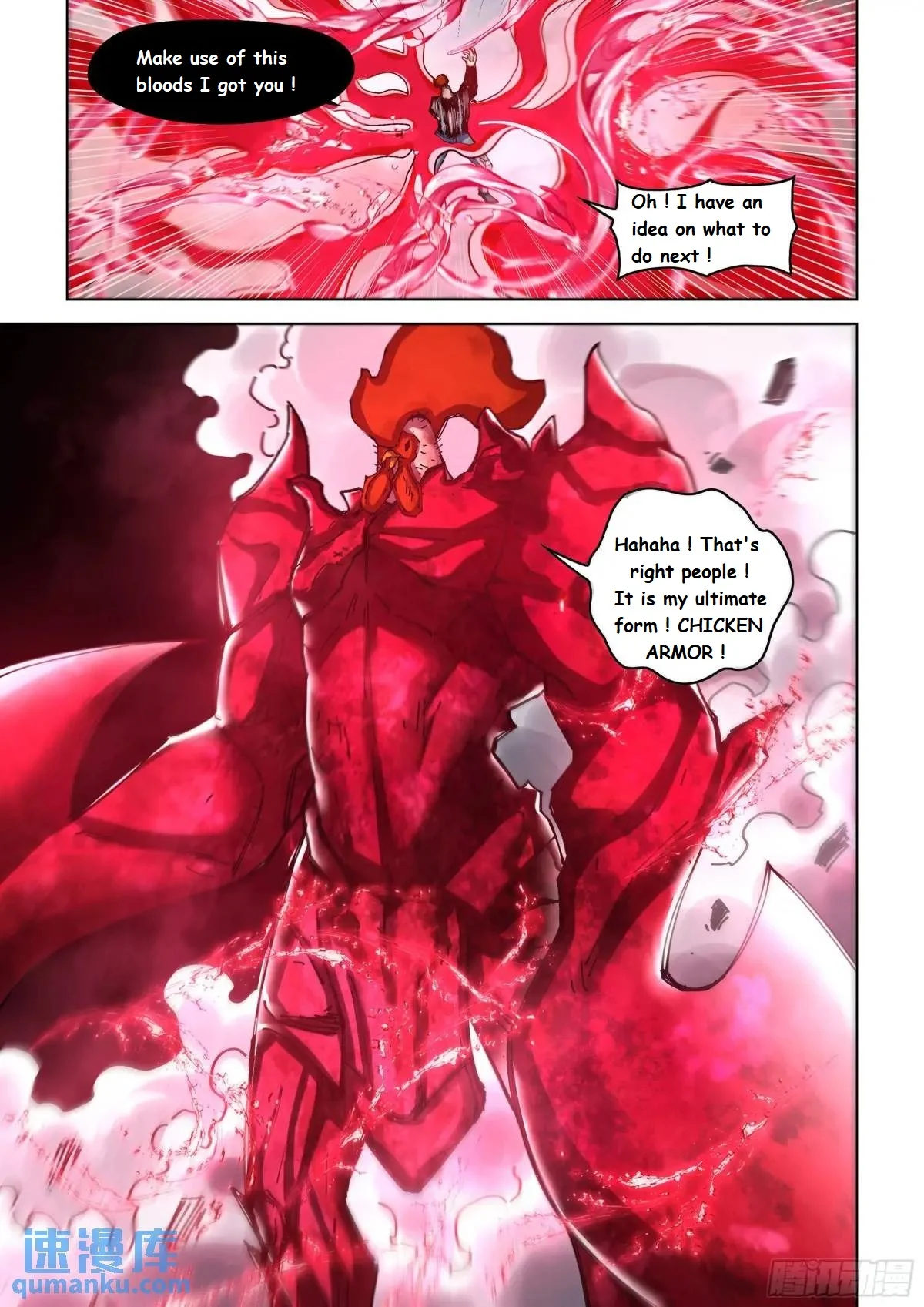 Read Mortals of the Doom EN Manga Online