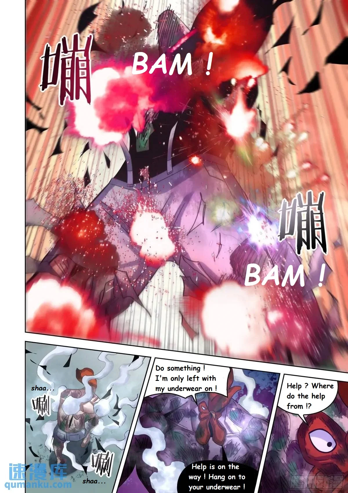 Read Mortals of the Doom EN Manga Online
