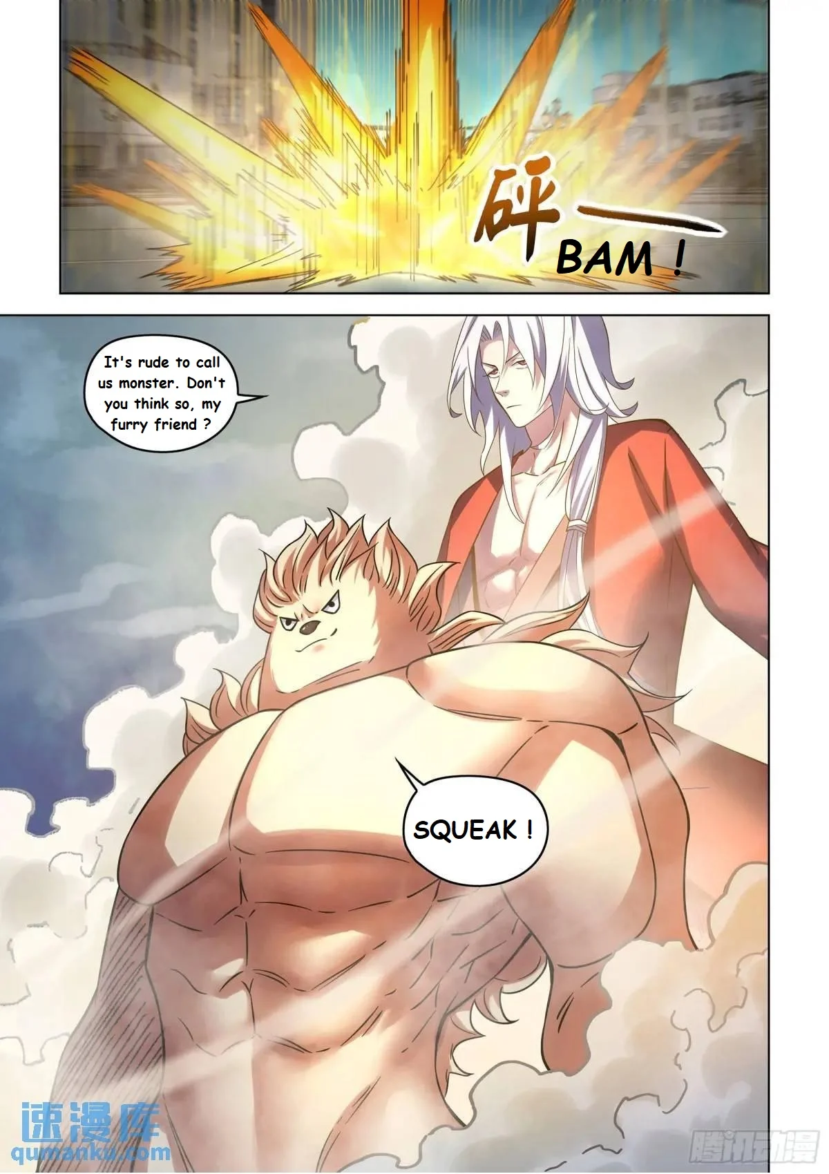 Read Mortals of the Doom EN Manga Online