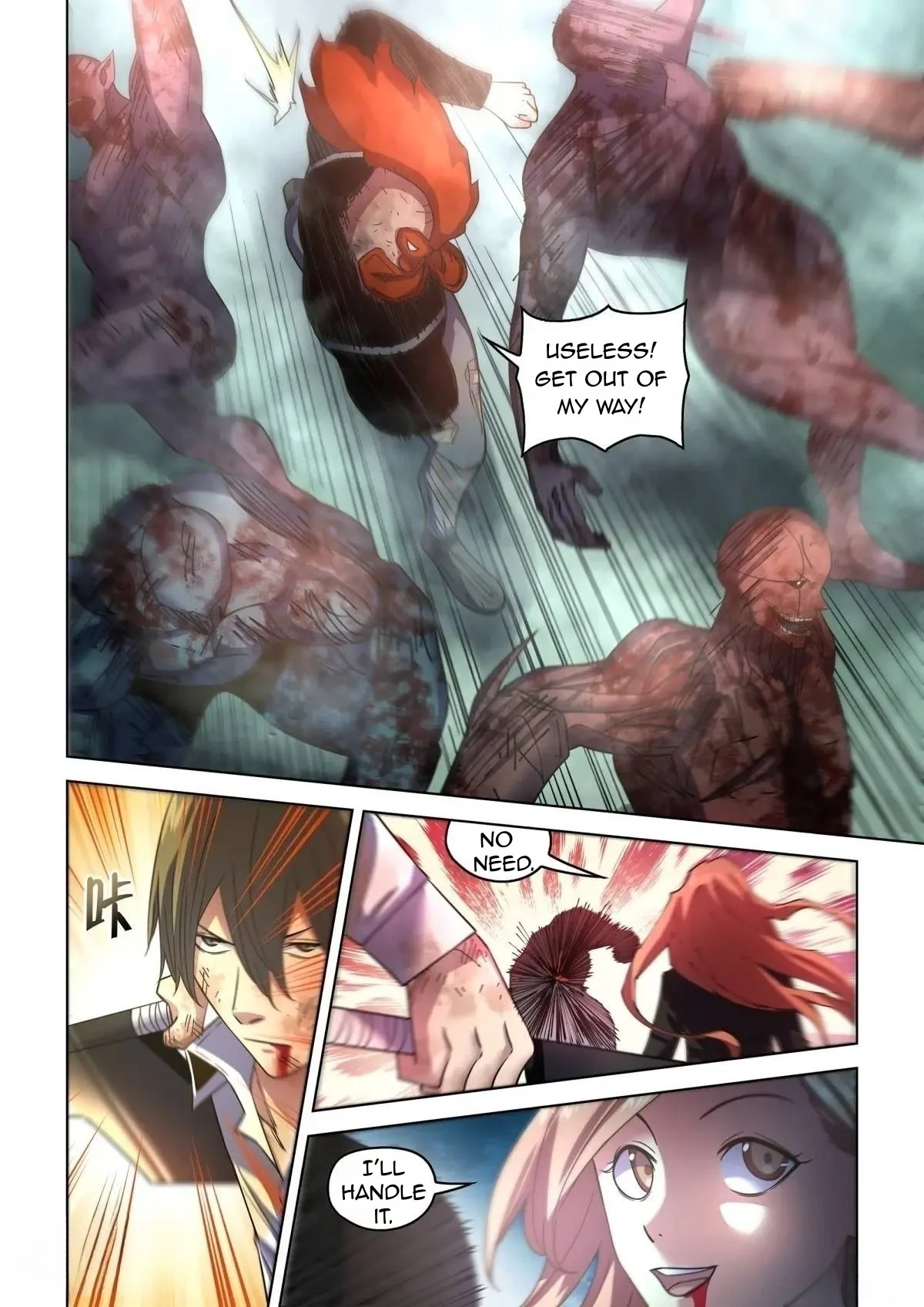 Read Mortals of the Doom EN Manga Online