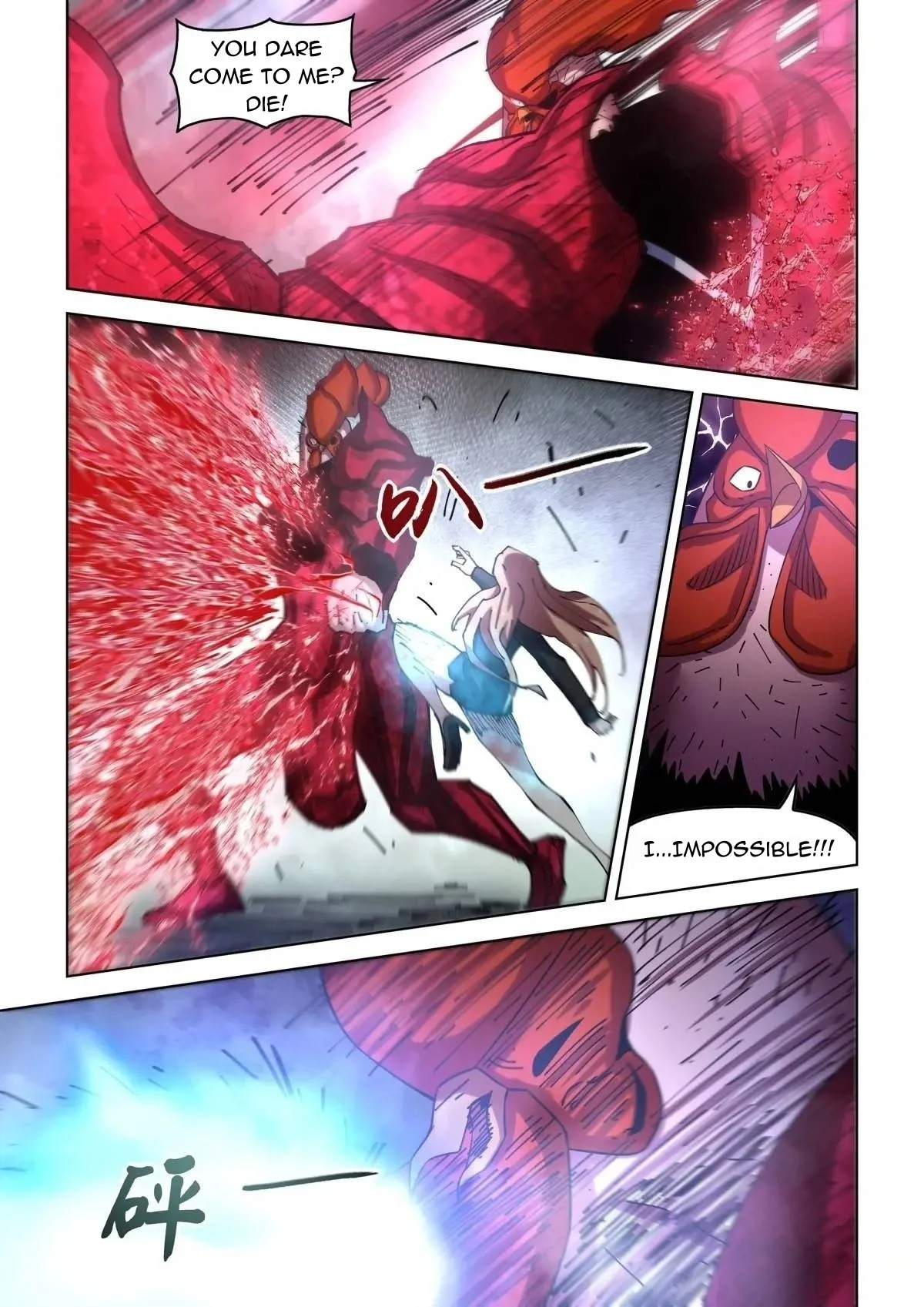 Read Mortals of the Doom EN Manga Online