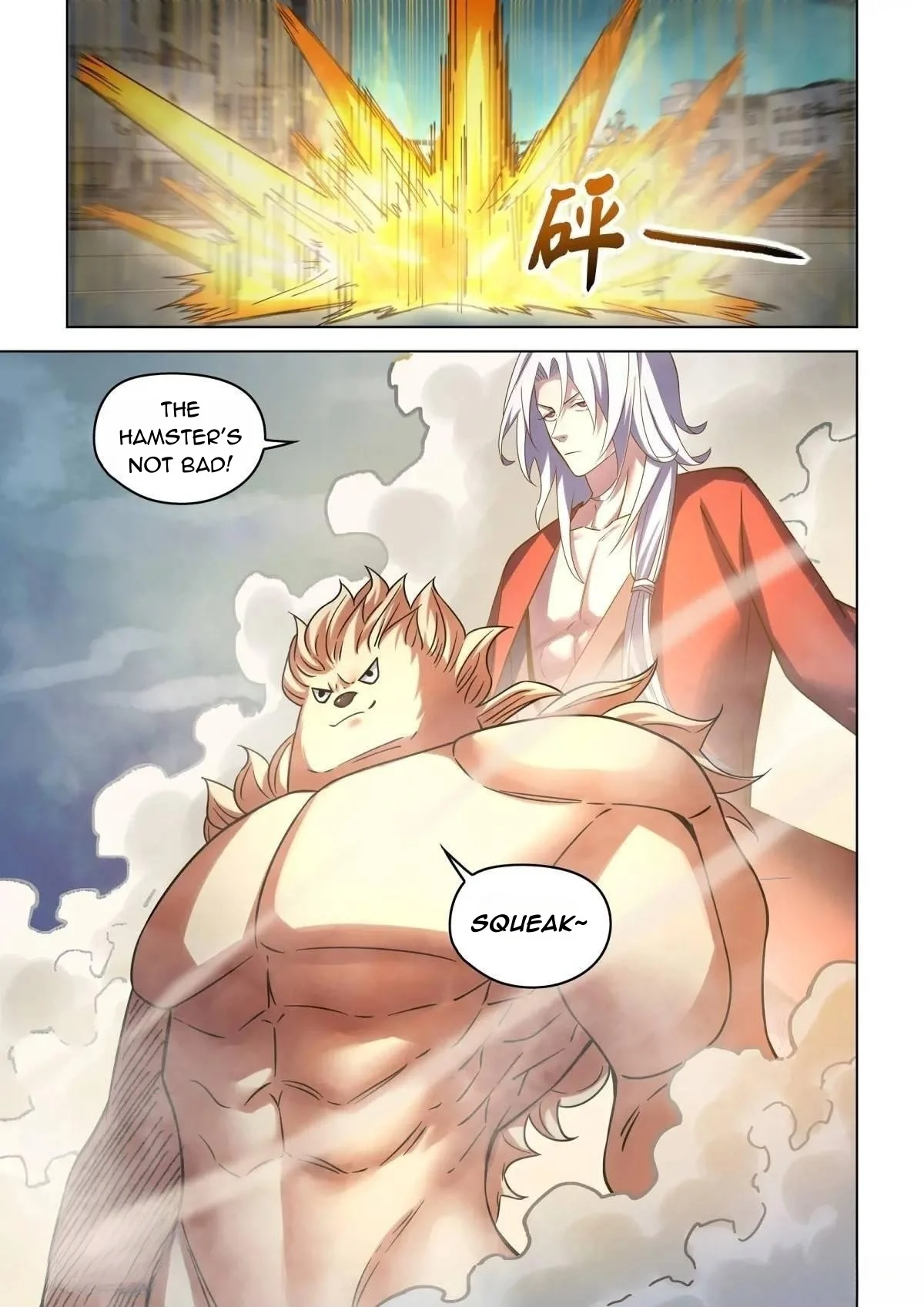 Read Mortals of the Doom EN Manga Online