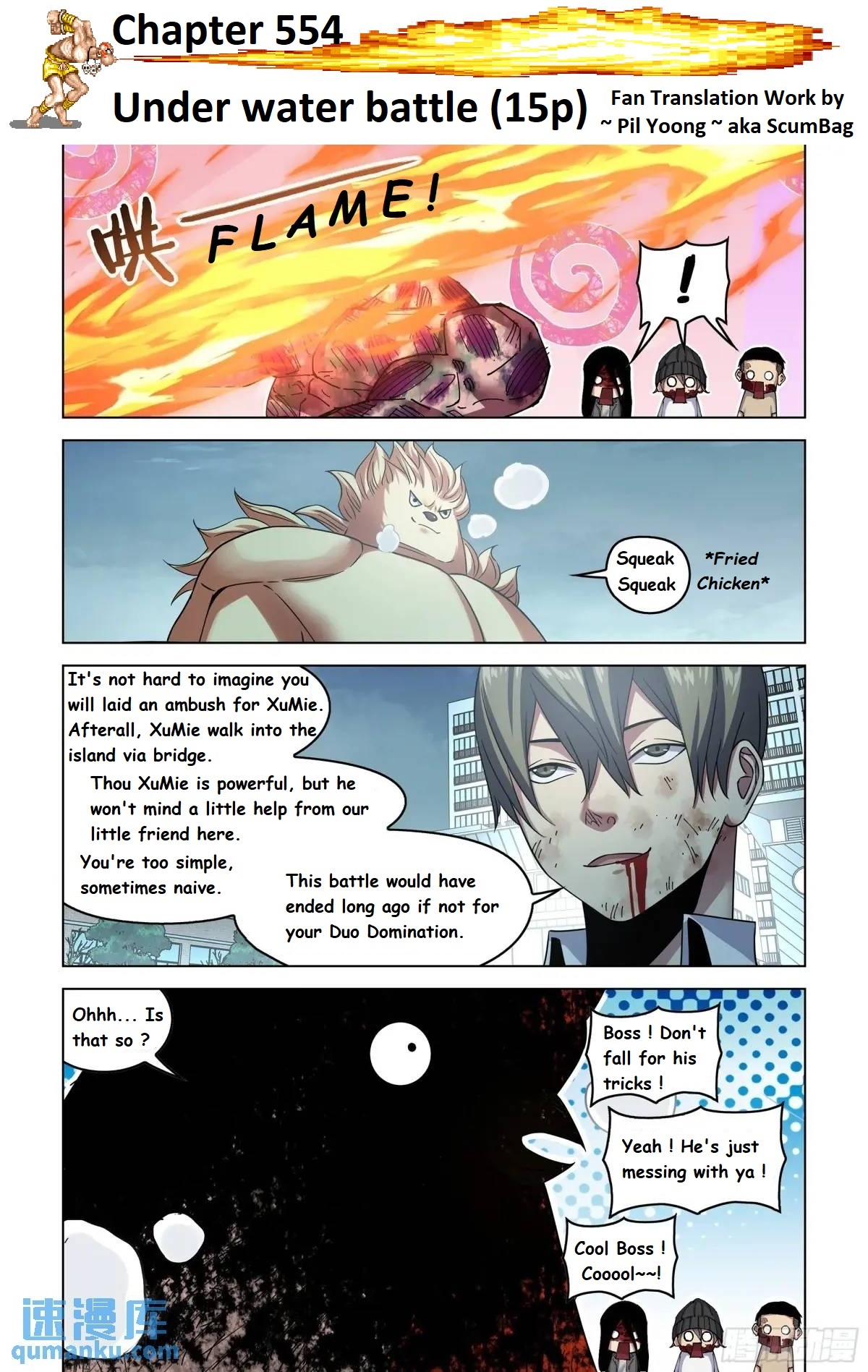 Read Mortals of the Doom EN Manga Online