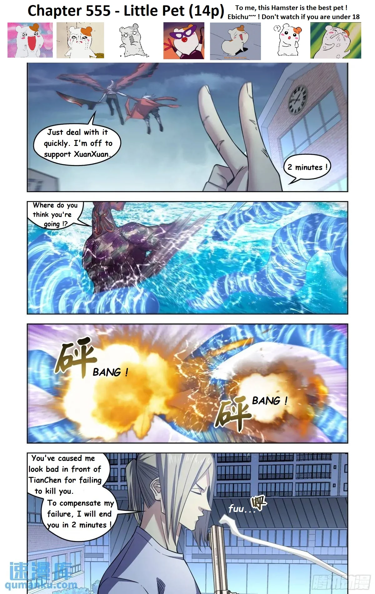 Read Mortals of the Doom EN Manga Online