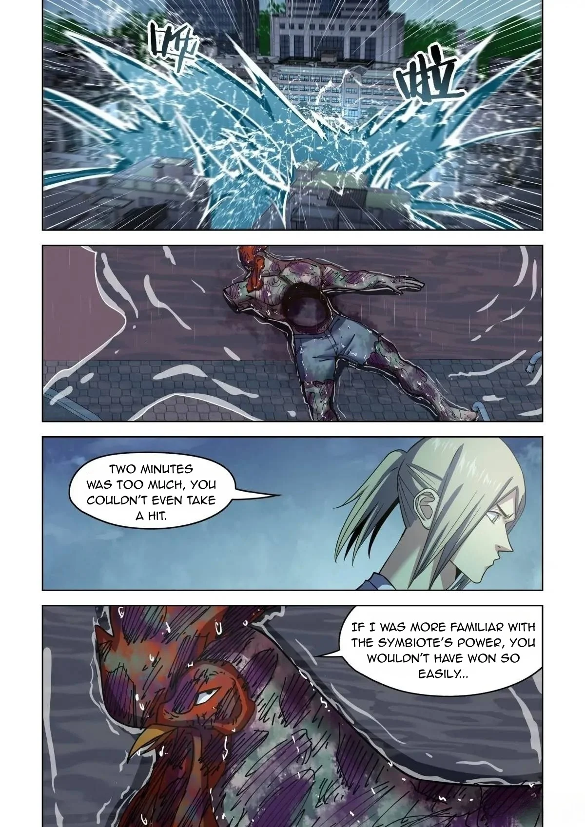 Read Mortals of the Doom EN Manga Online
