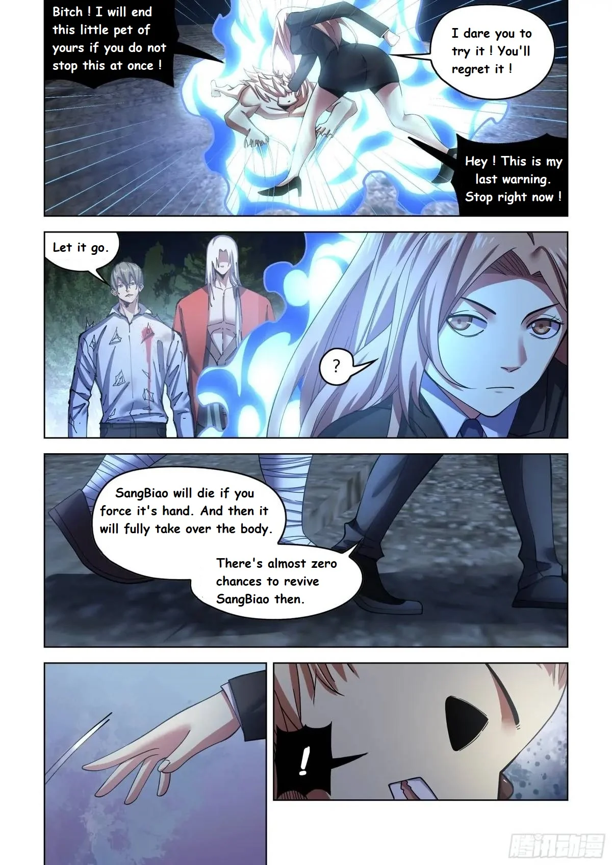 Read Mortals of the Doom EN Manga Online