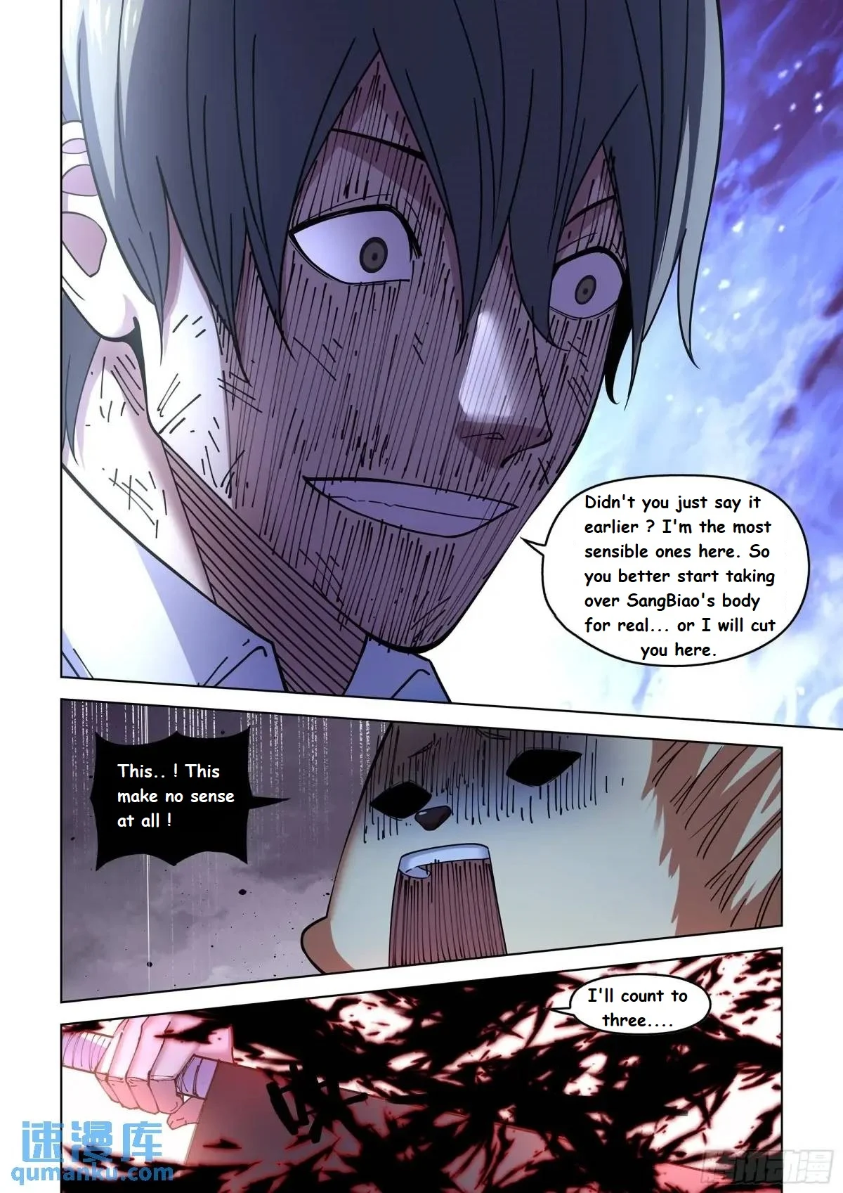 Read Mortals of the Doom EN Manga Online