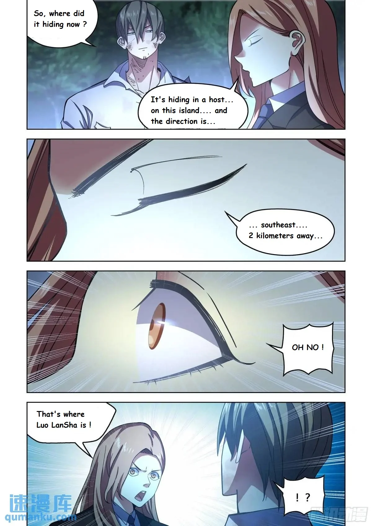 Read Mortals of the Doom EN Manga Online