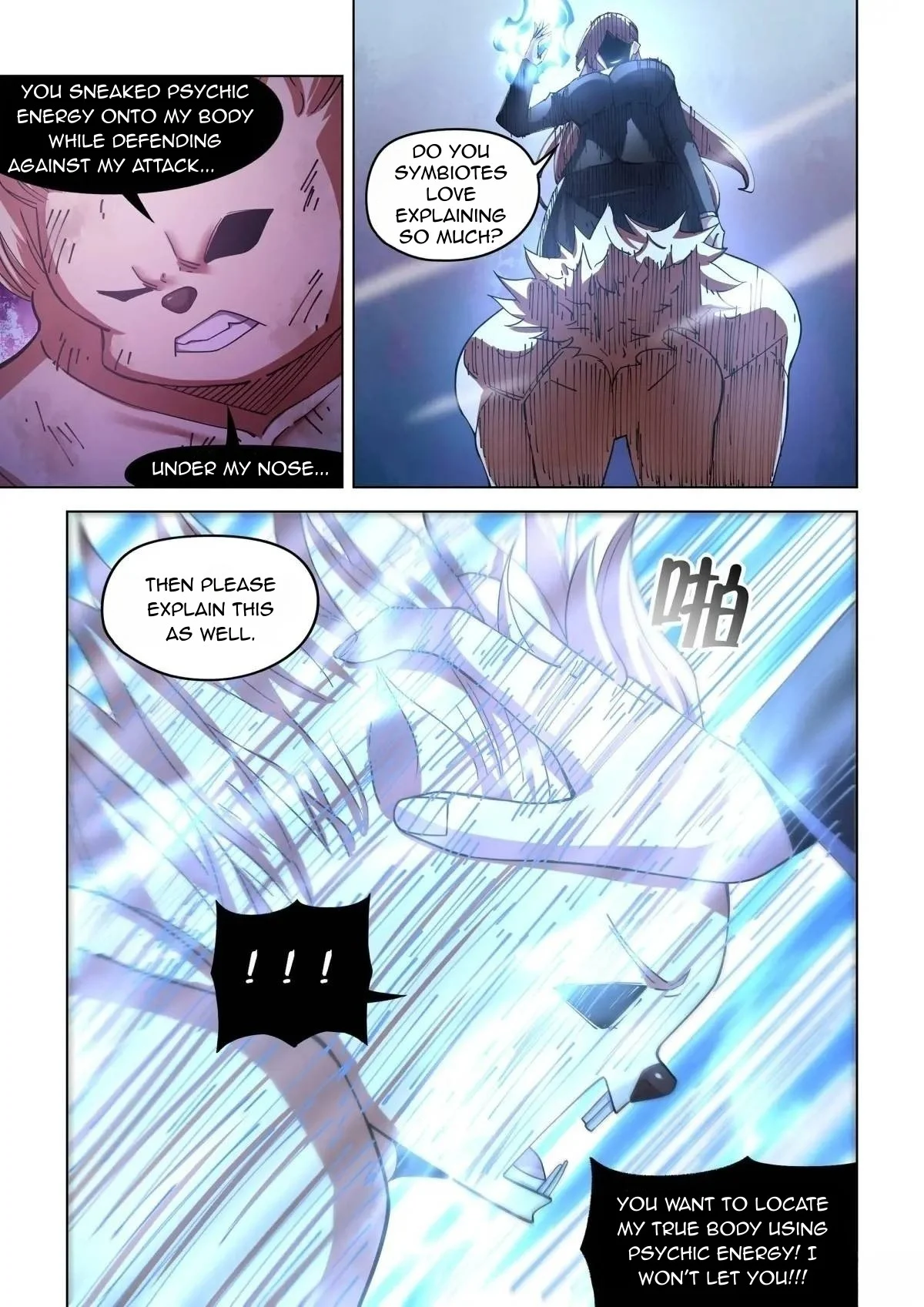 Read Mortals of the Doom EN Manga Online