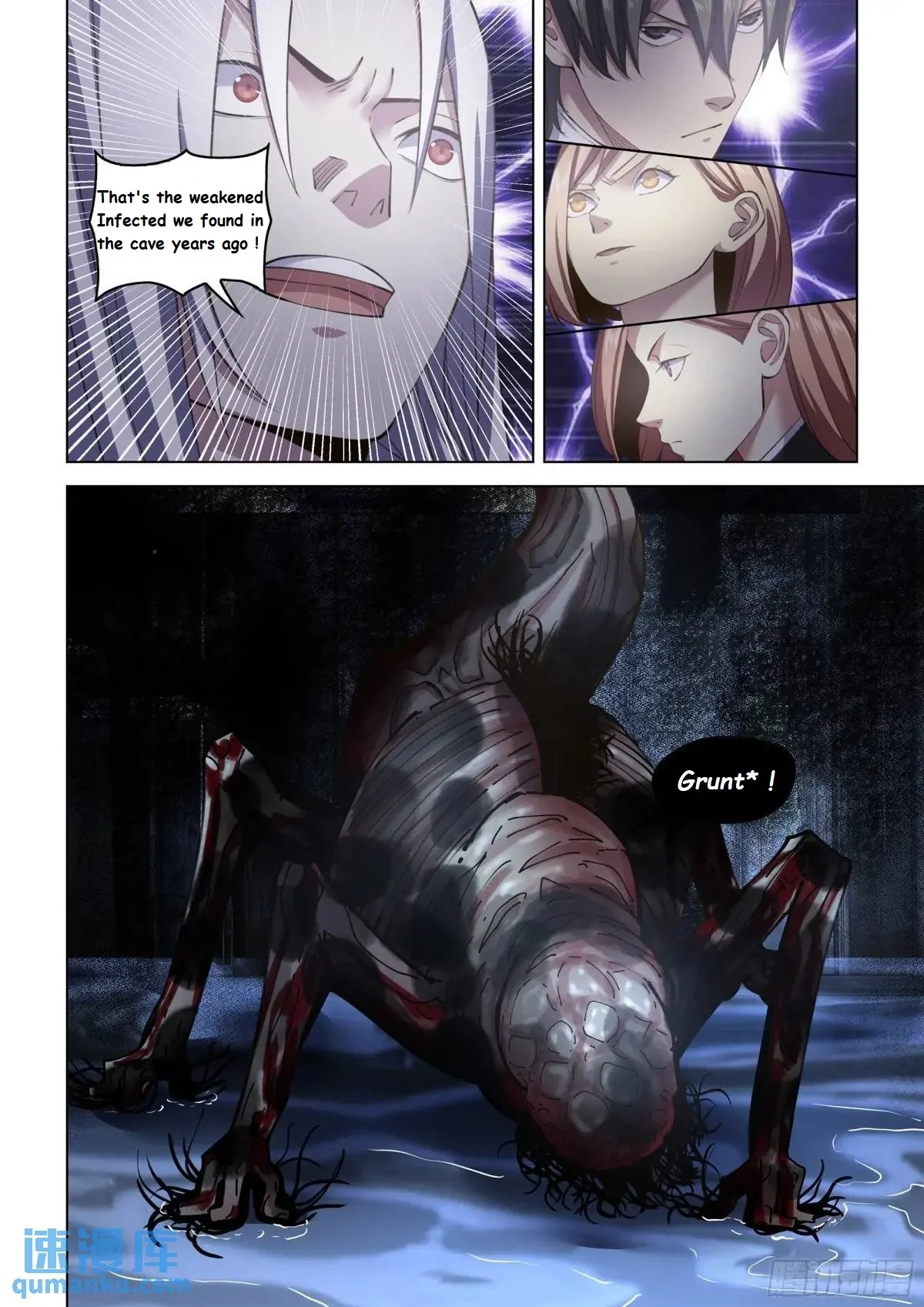 Read Mortals of the Doom EN Manga Online