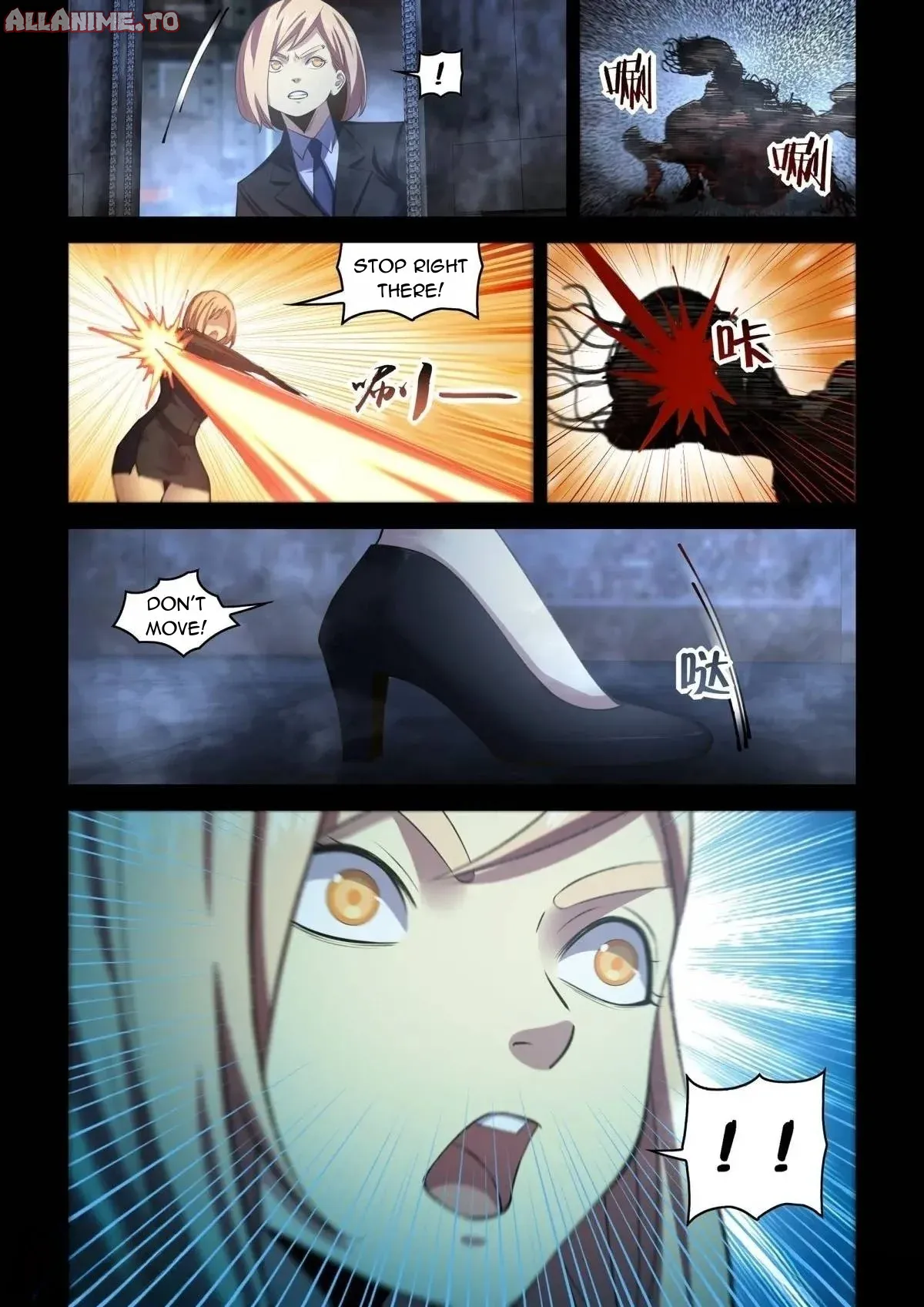 Read Mortals of the Doom EN Manga Online
