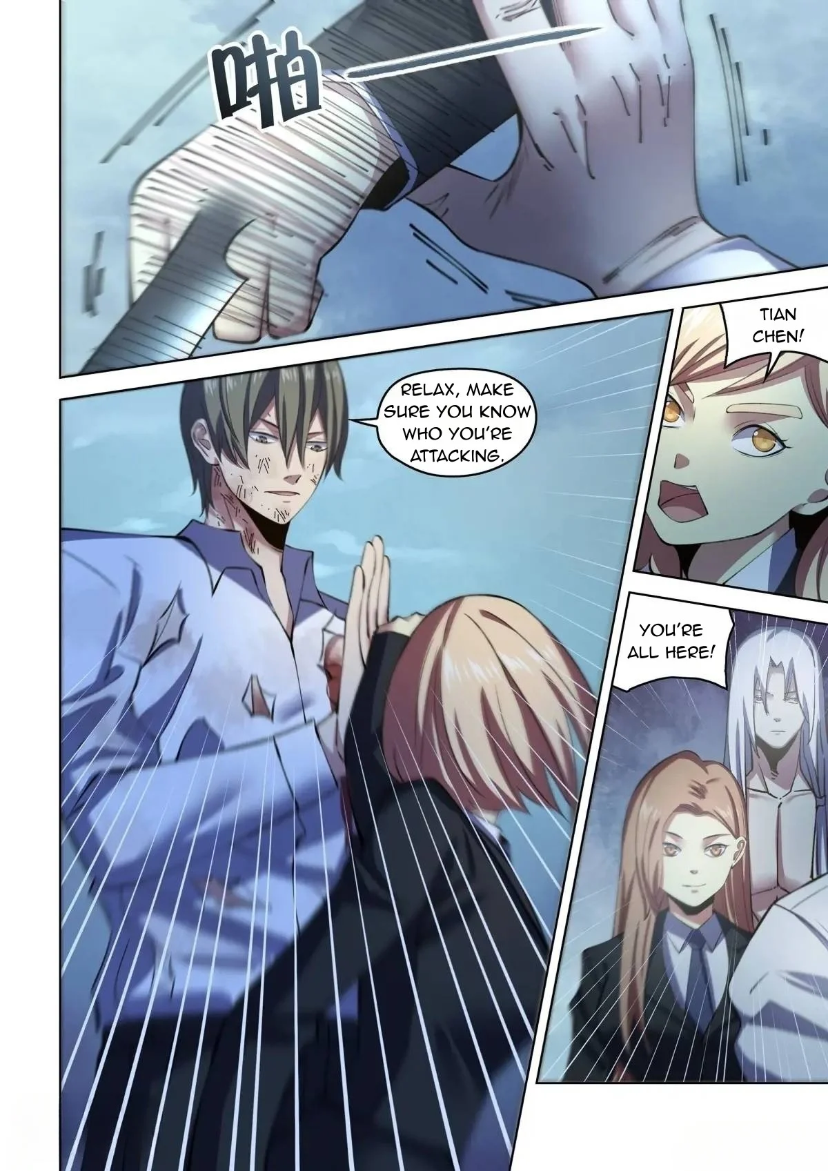 Read Mortals of the Doom EN Manga Online