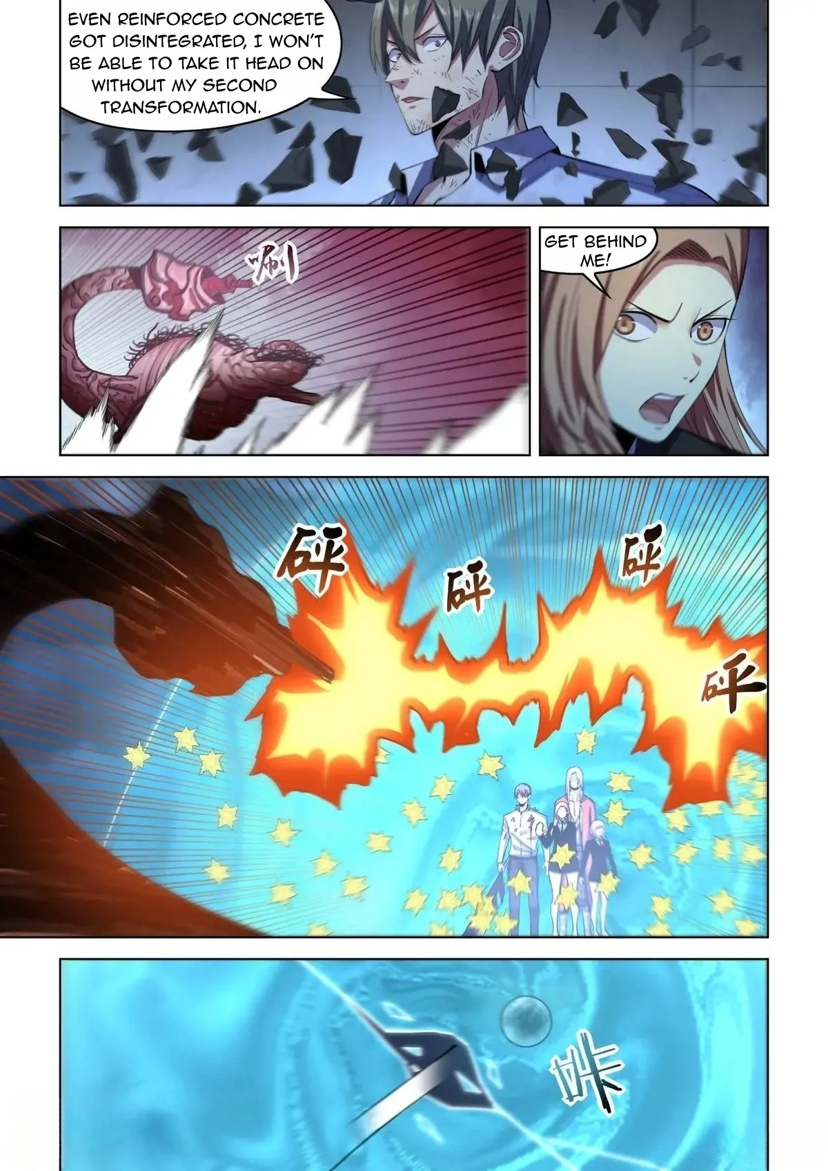 Read Mortals of the Doom EN Manga Online