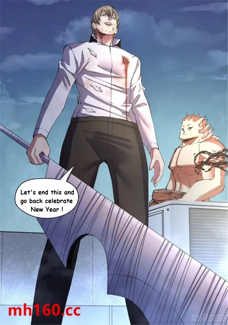 Read Mortals of the Doom EN Manga Online
