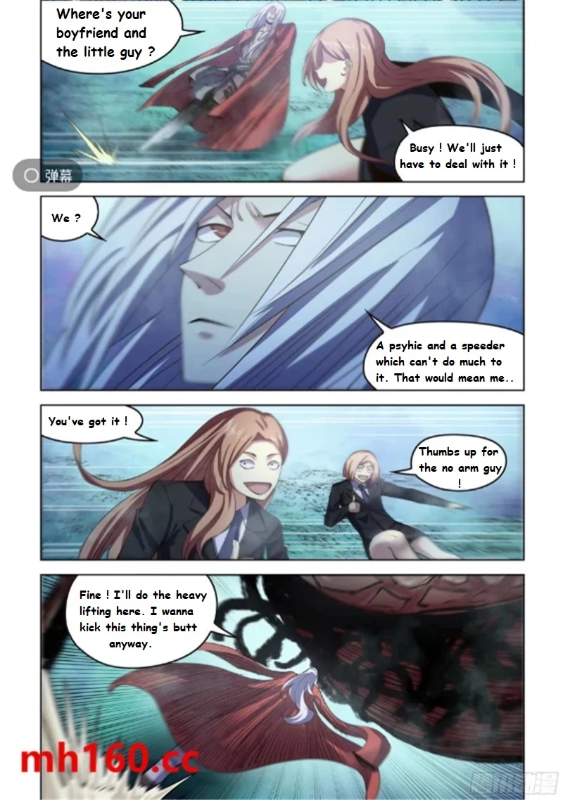 Read Mortals of the Doom EN Manga Online