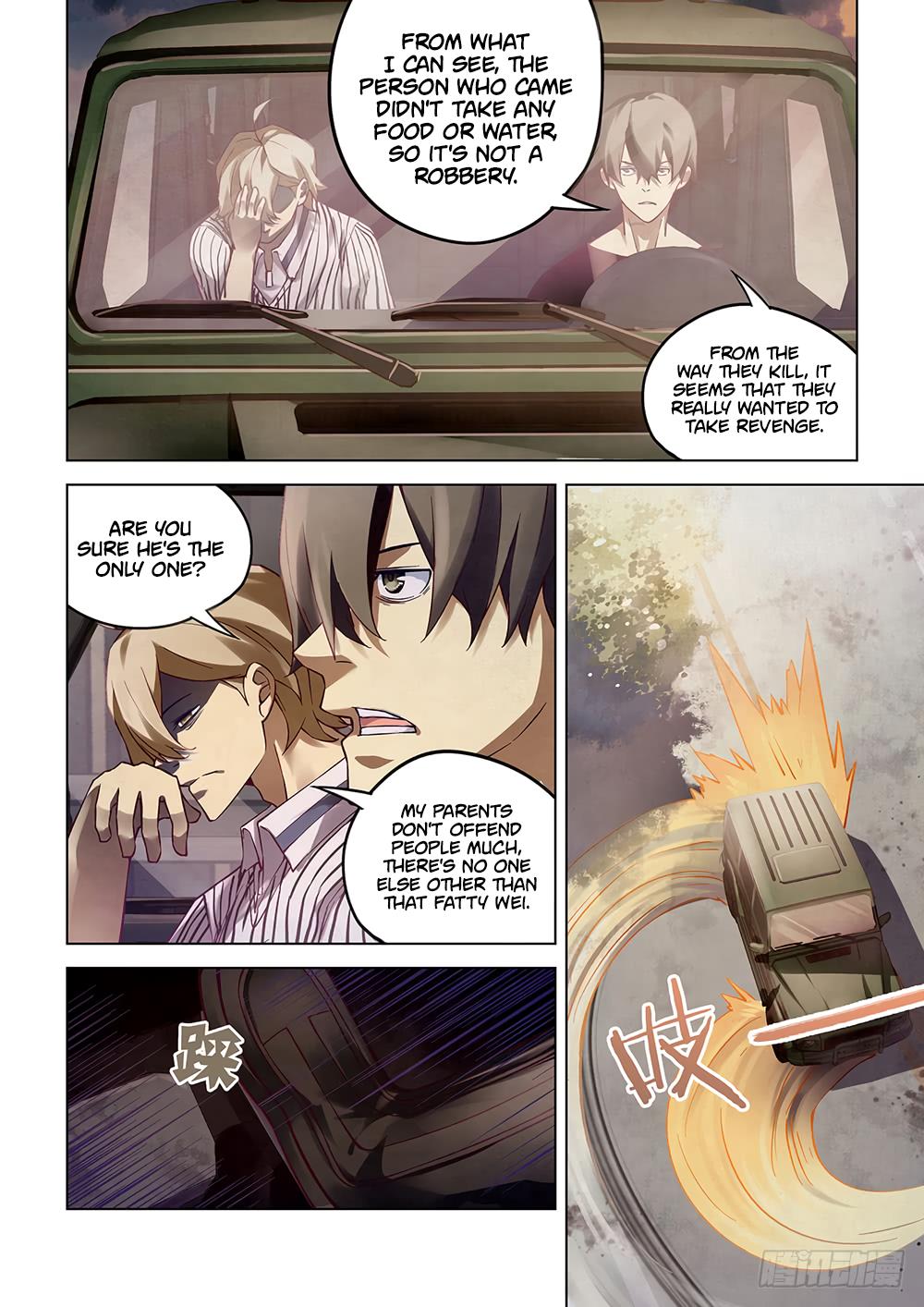 Read Mortals of the Doom EN Manga Online