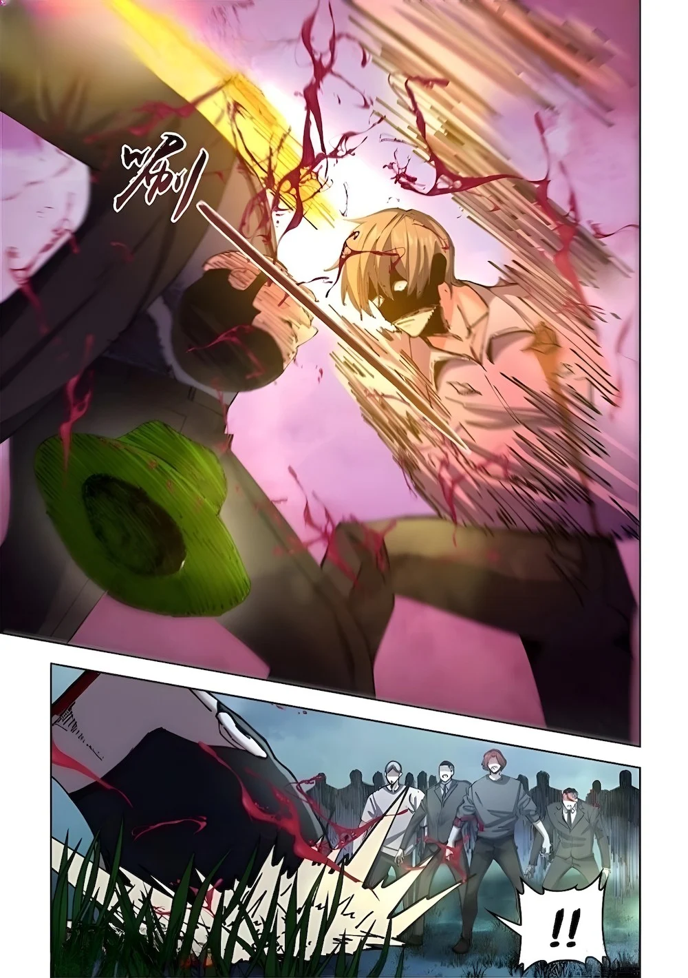 Read Mortals of the Doom EN Manga Online