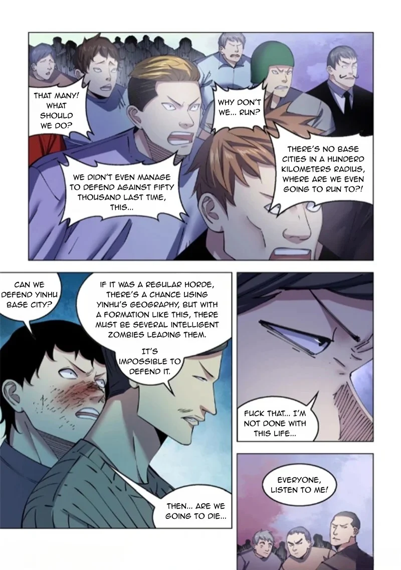 Read Mortals of the Doom EN Manga Online