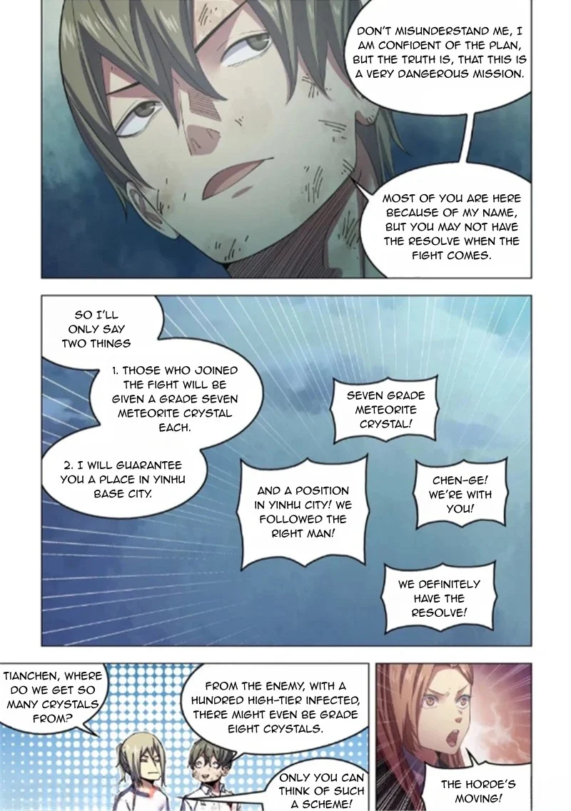 Read Mortals of the Doom EN Manga Online