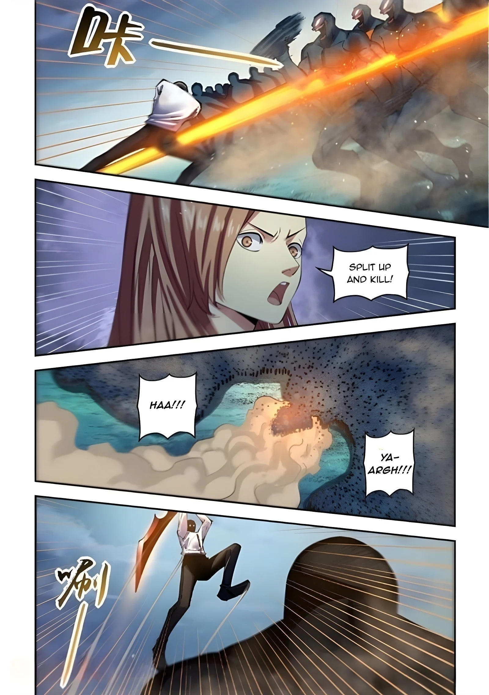 Read Mortals of the Doom EN Manga Online