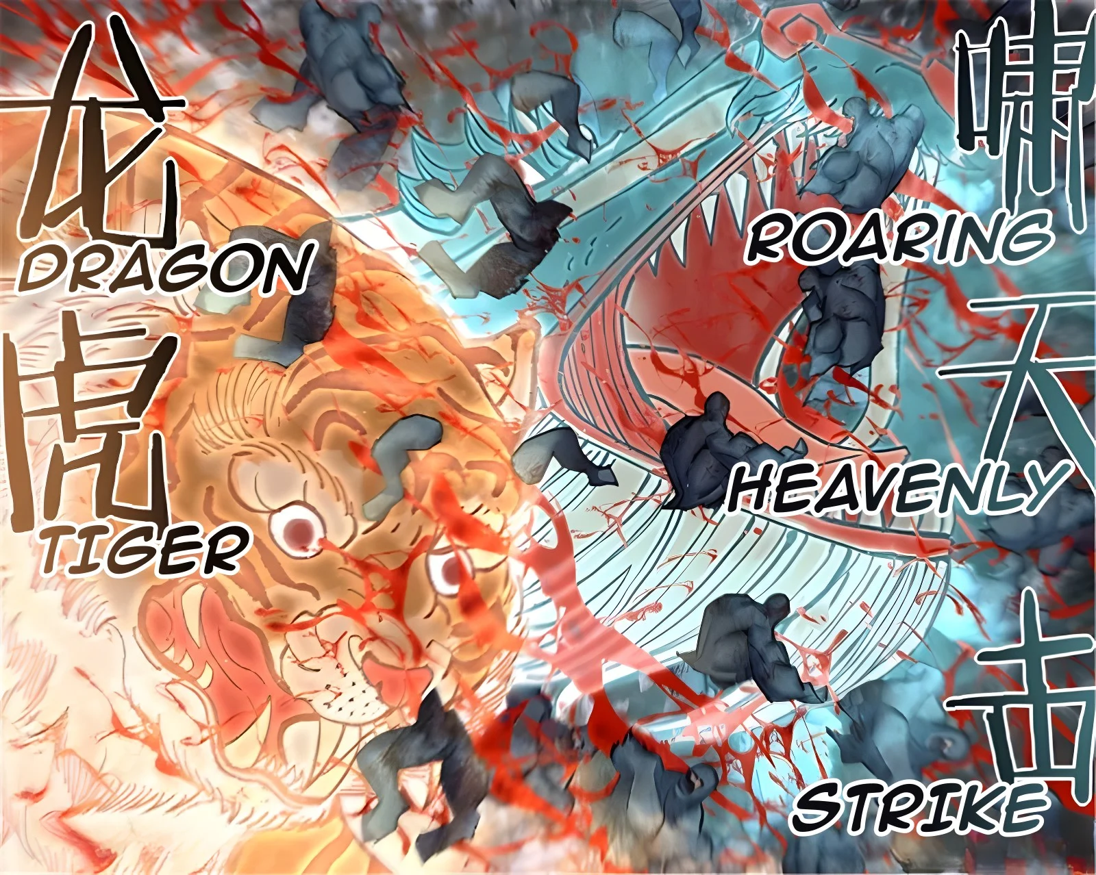Read Mortals of the Doom EN Manga Online