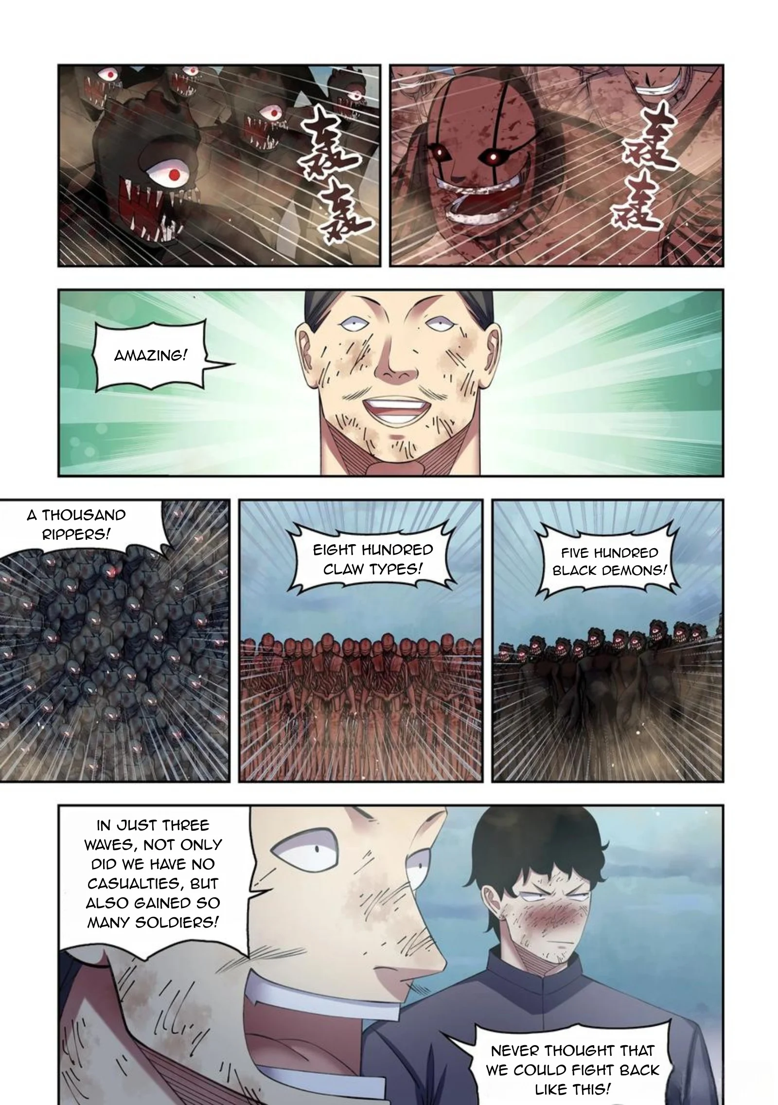Read Mortals of the Doom EN Manga Online