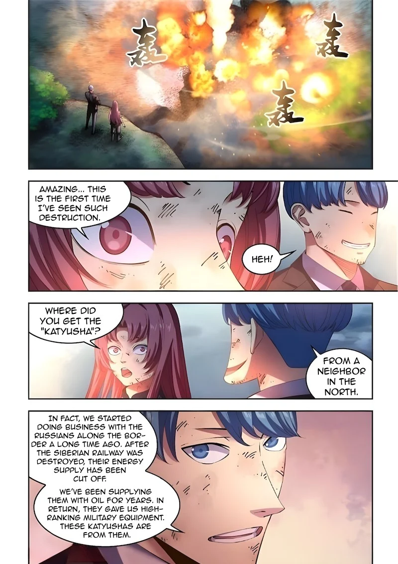 Read Mortals of the Doom EN Manga Online