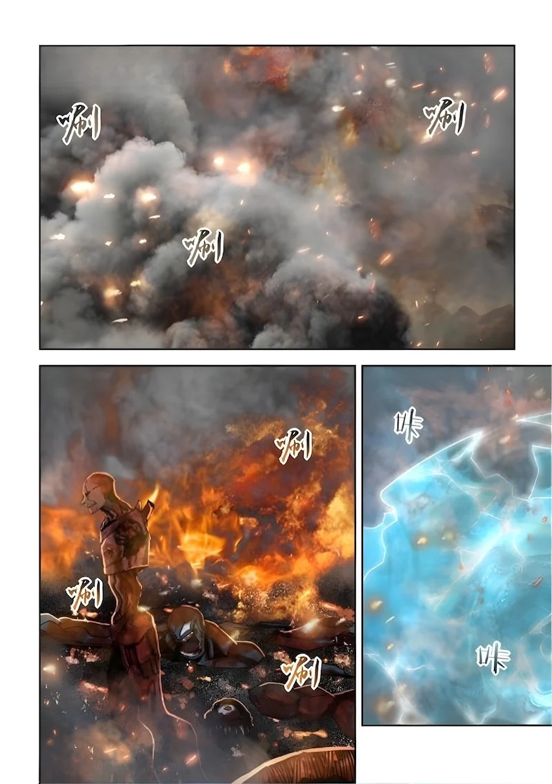 Read Mortals of the Doom EN Manga Online
